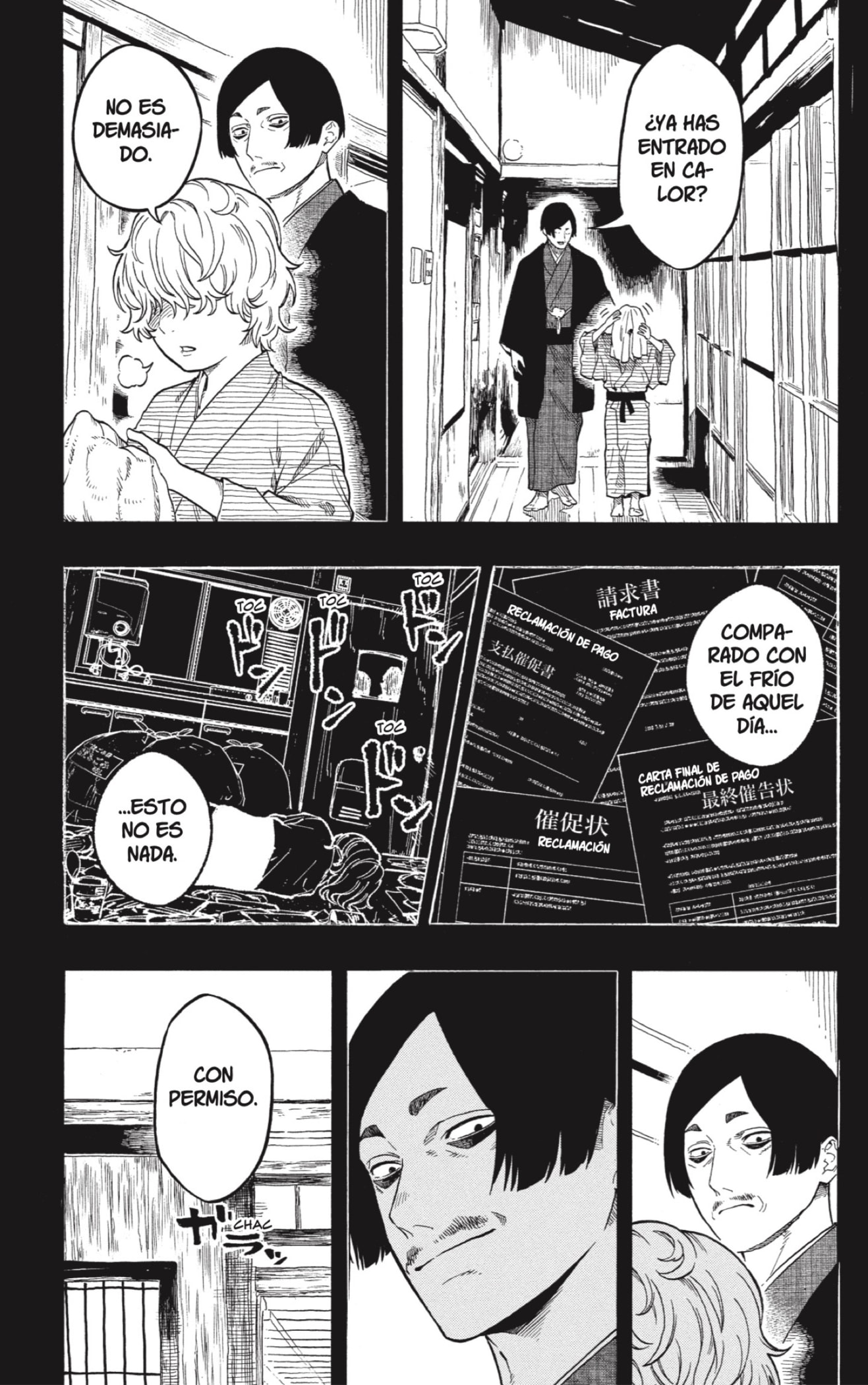Read Akane-banashi ES Manga Online