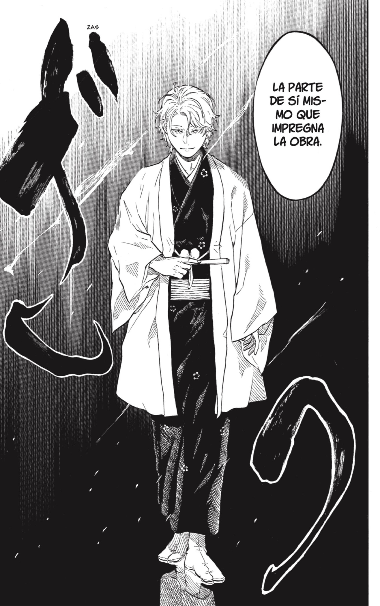 Read Akane-banashi ES Manga Online