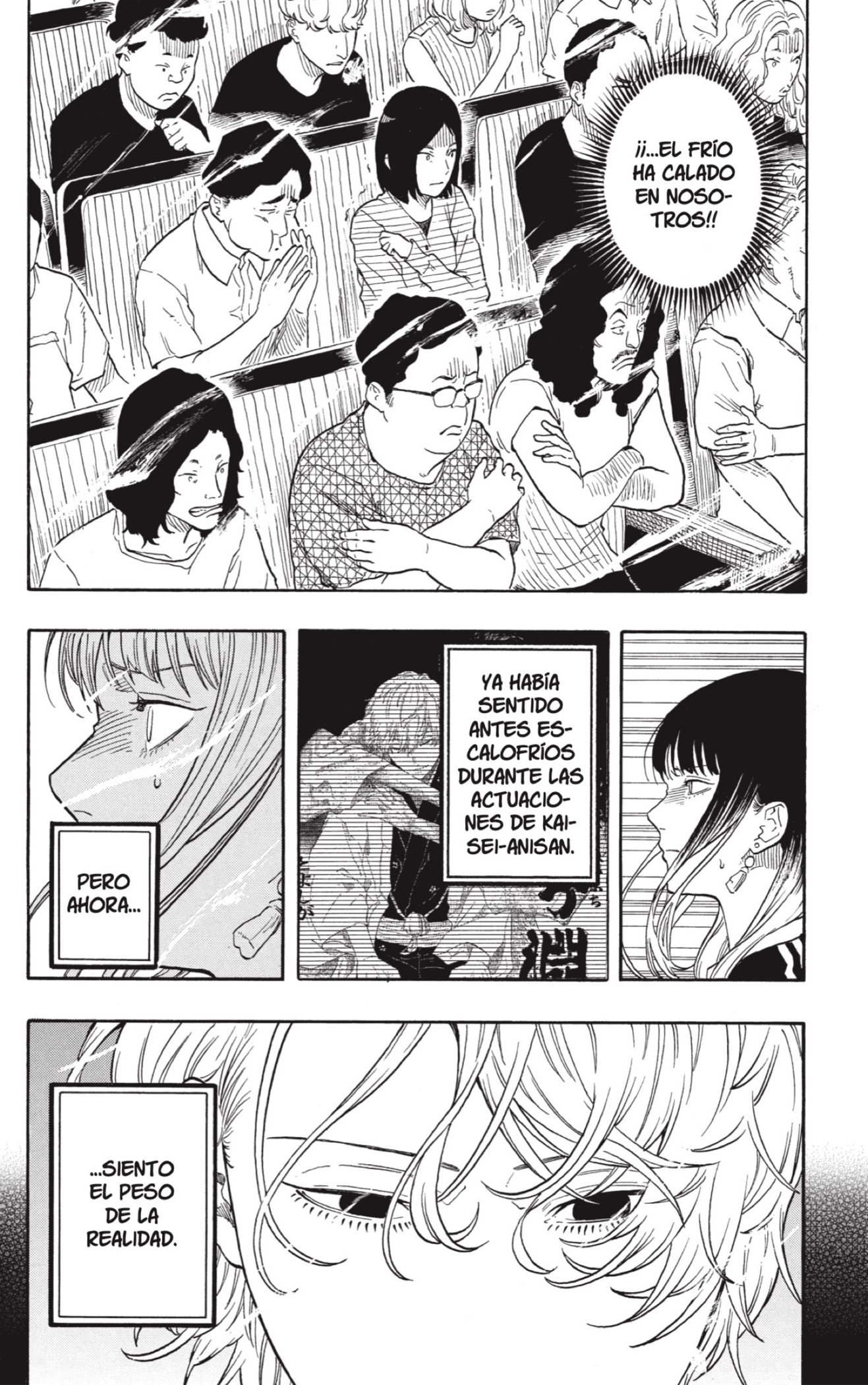 Read Akane-banashi ES Manga Online