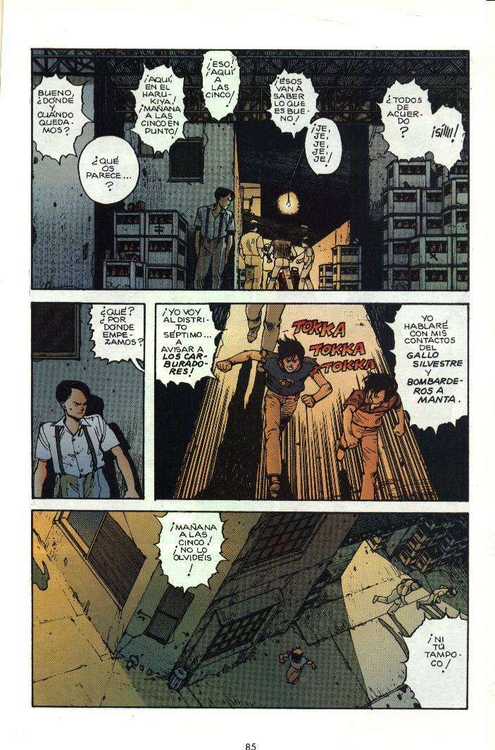 Read Akira ES Manga Online