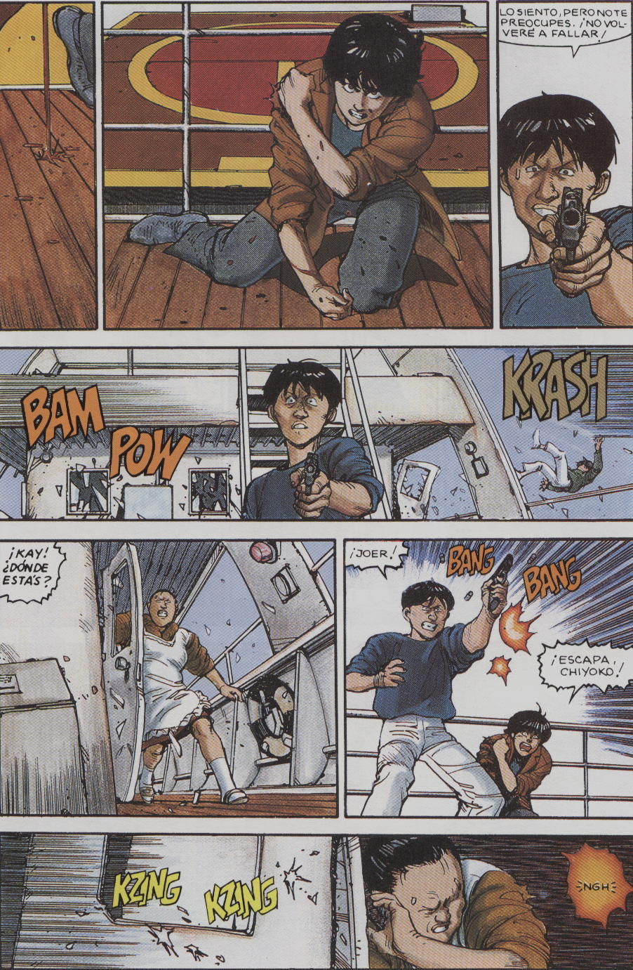 Read Akira ES Manga Online