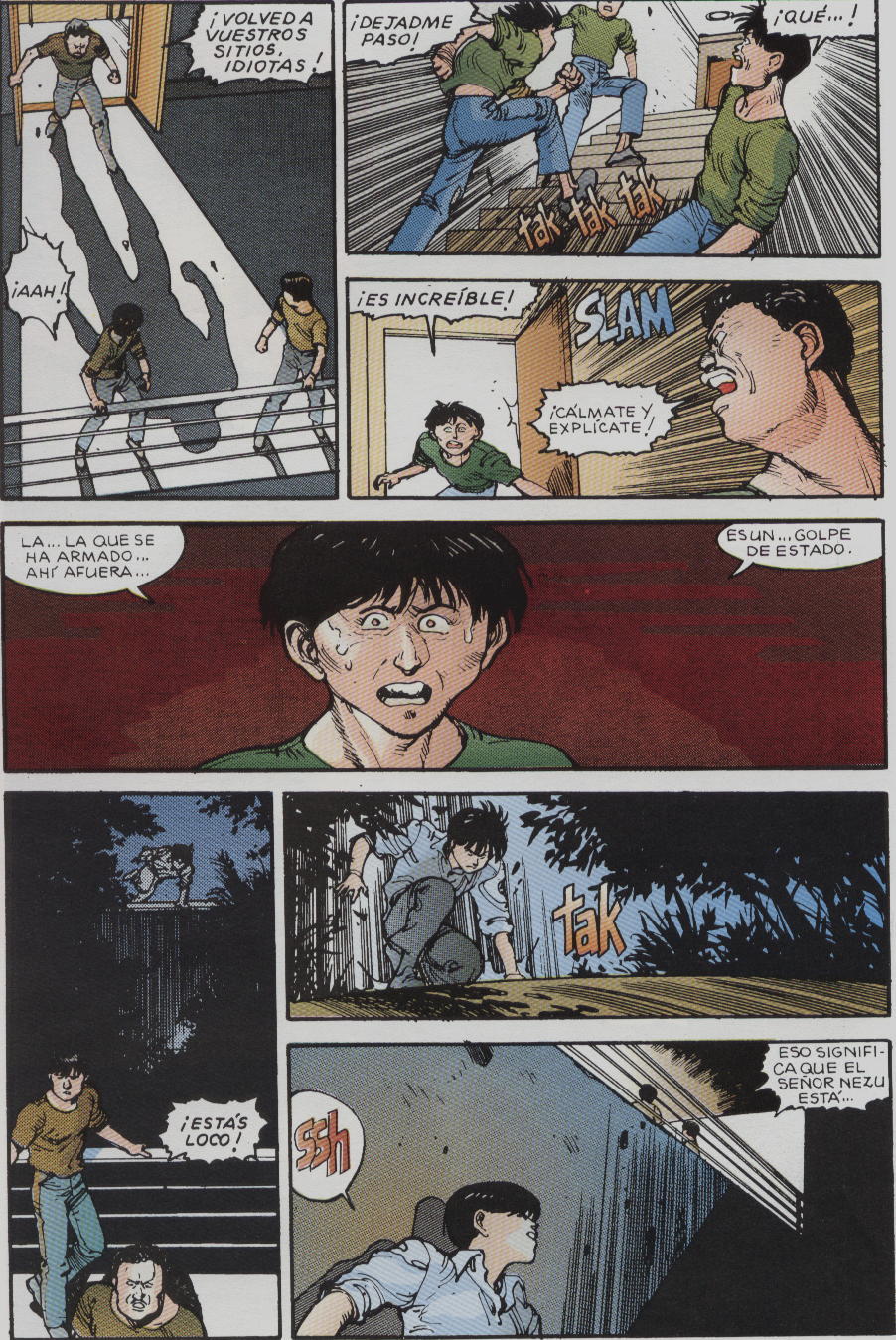 Read Akira ES Manga Online