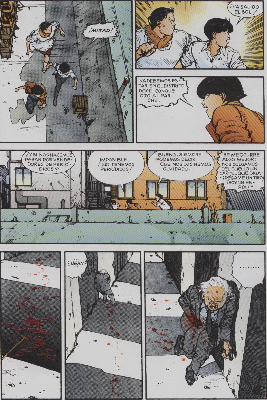 Read Akira ES Manga Online
