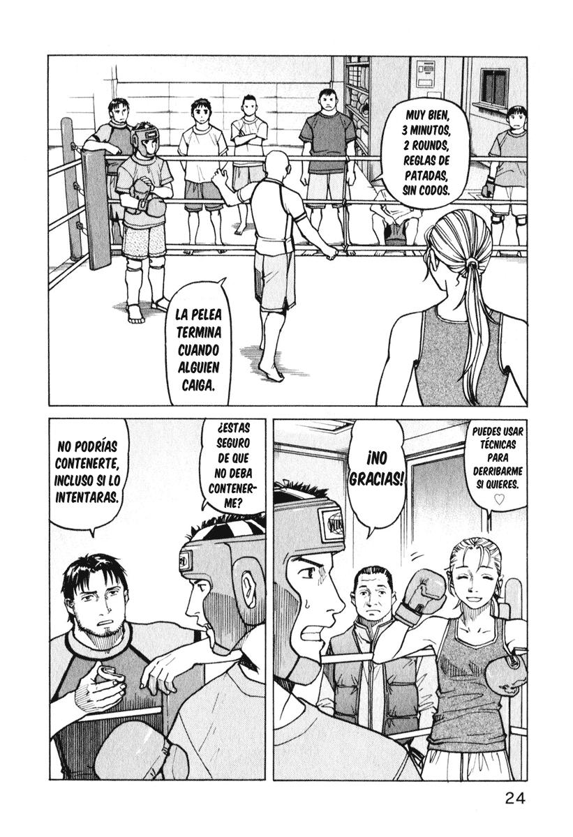 Read All Rounder Meguru ES Manga Online