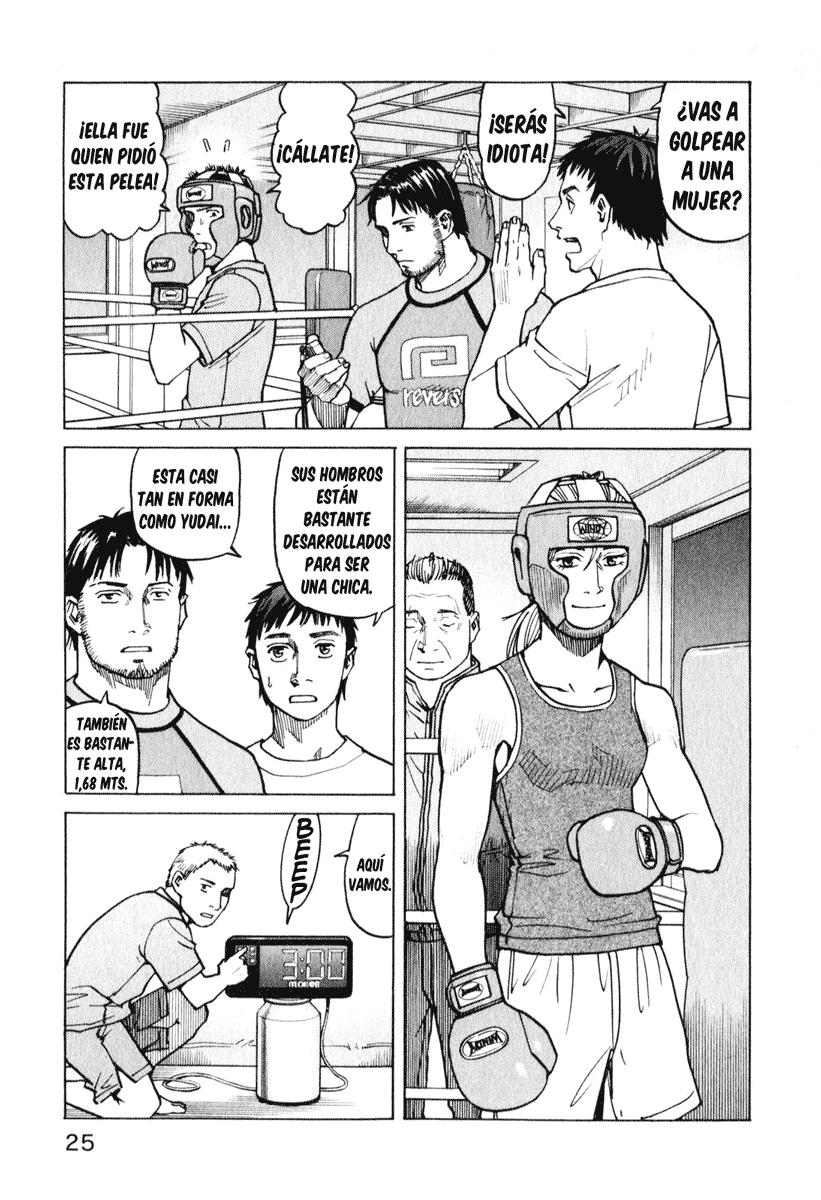 Read All Rounder Meguru ES Manga Online