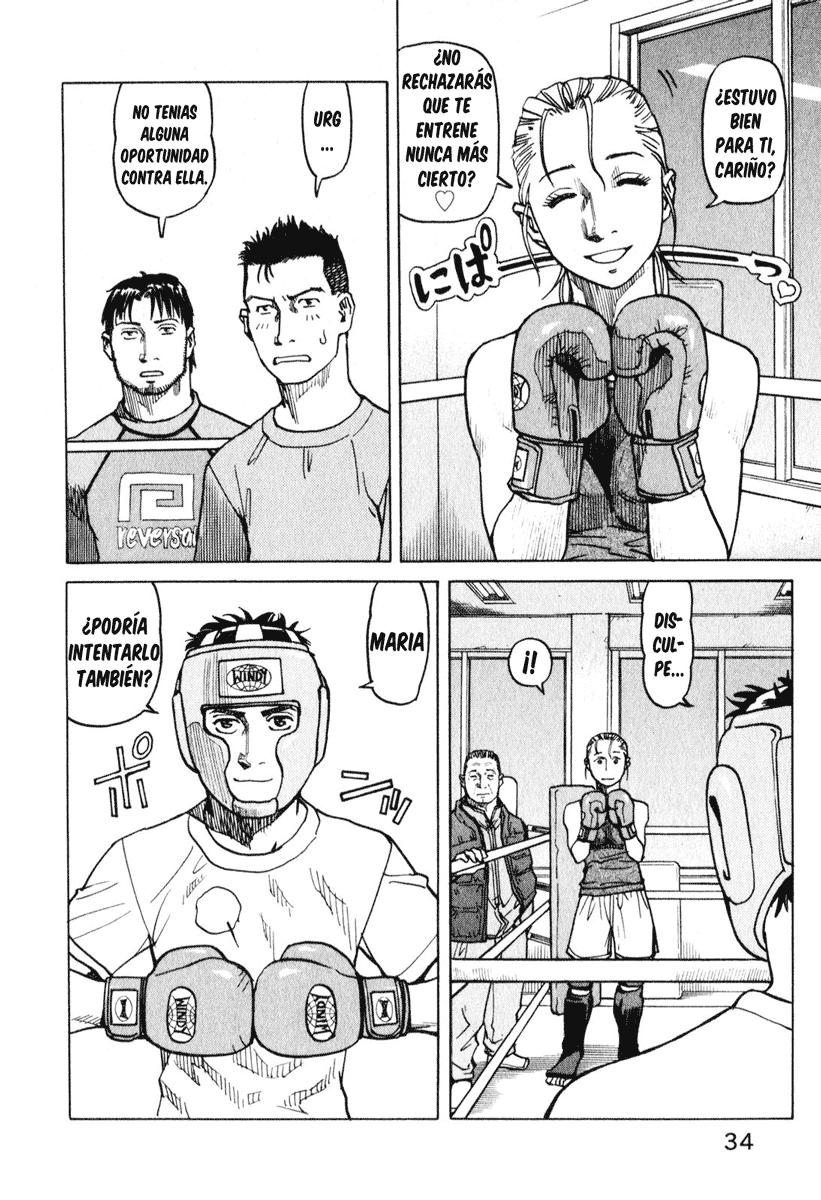 Read All Rounder Meguru ES Manga Online