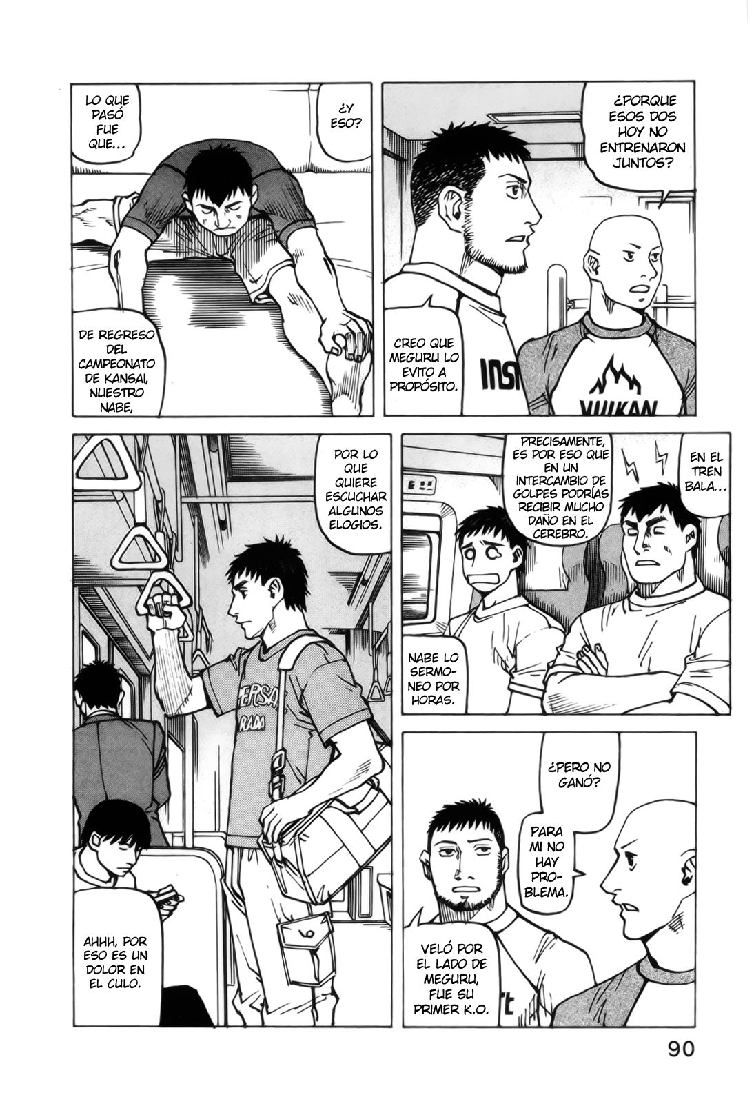 Read All Rounder Meguru ES Manga Online