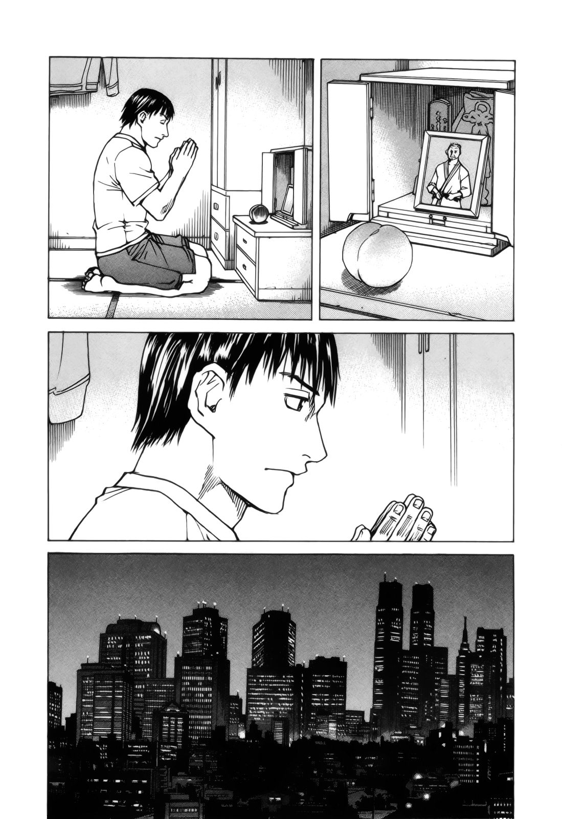 Read All Rounder Meguru ES Manga Online