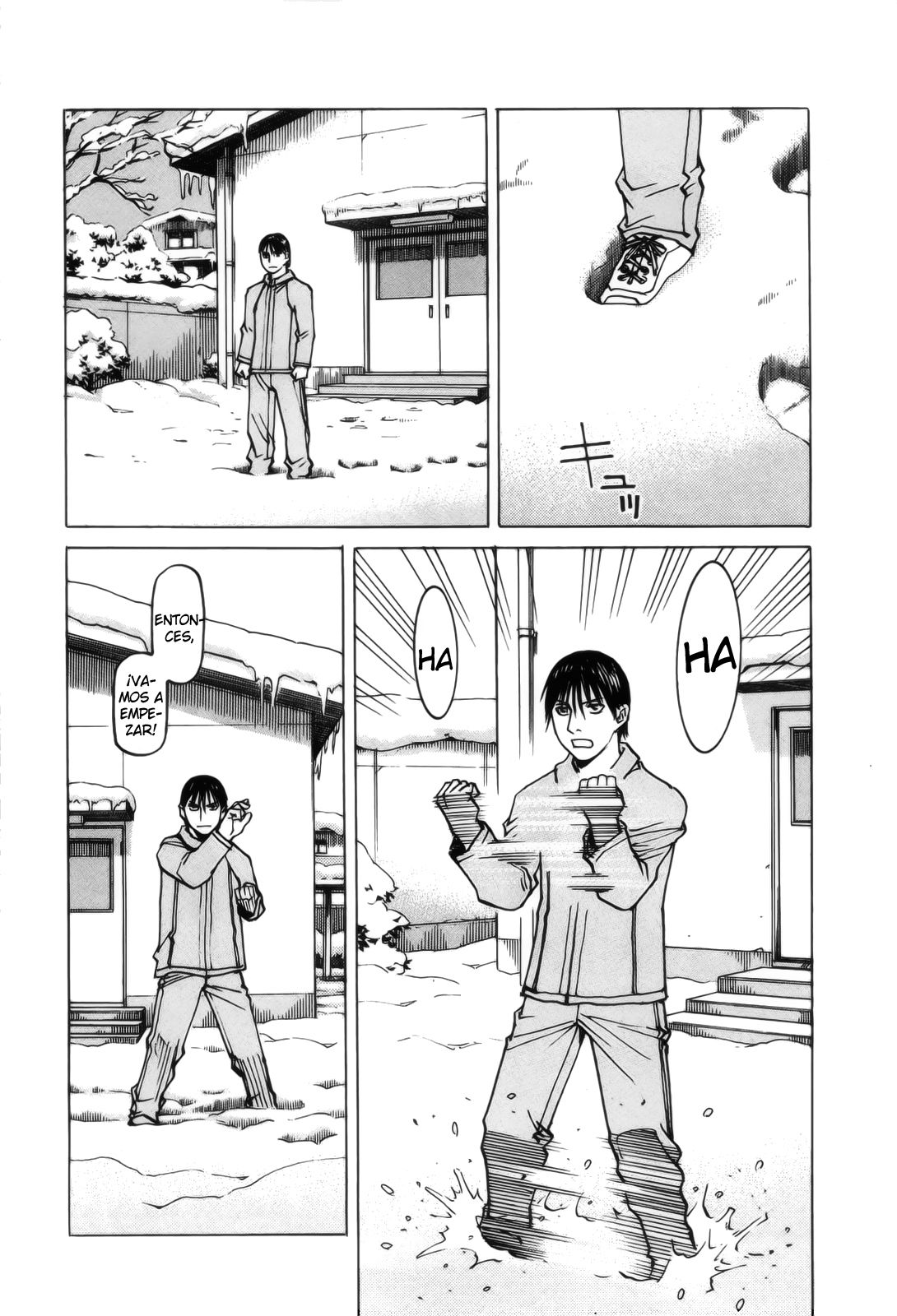 Read All Rounder Meguru ES Manga Online