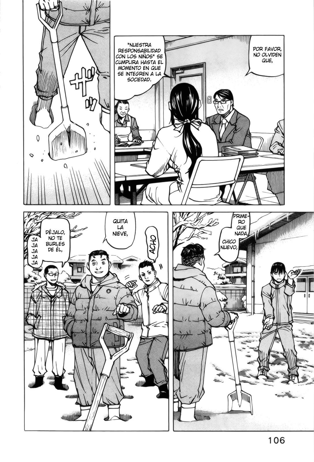 Read All Rounder Meguru ES Manga Online