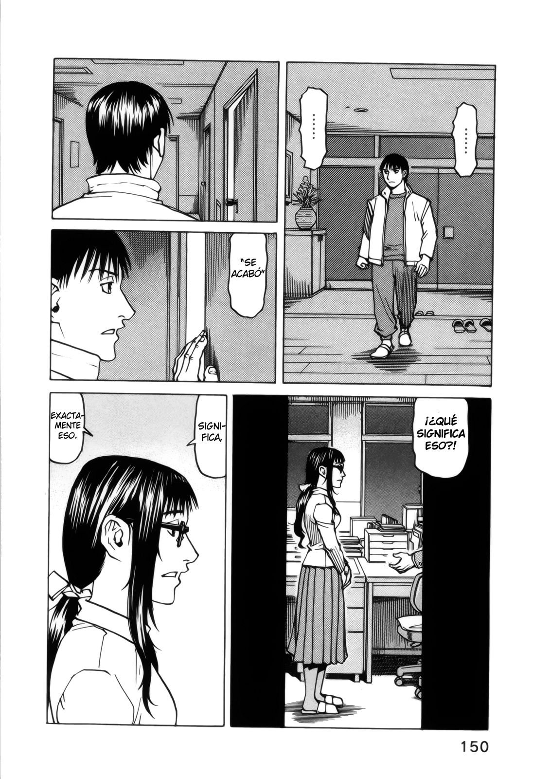 Read All Rounder Meguru ES Manga Online