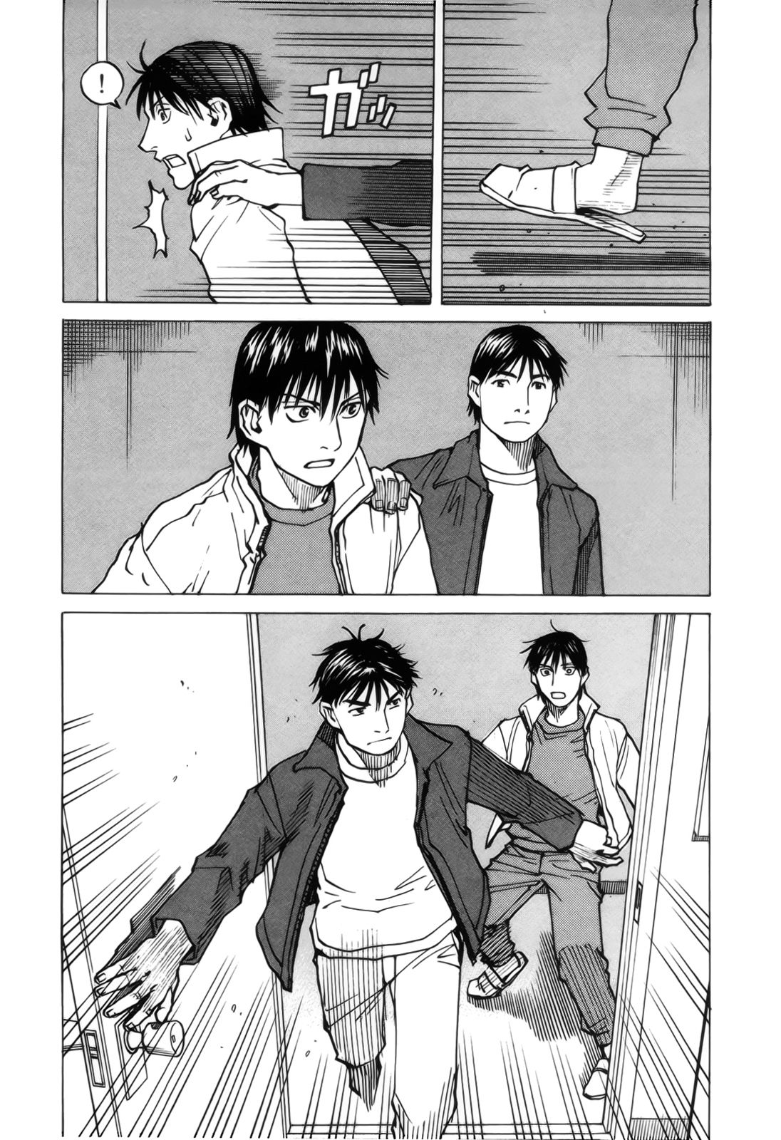 Read All Rounder Meguru ES Manga Online