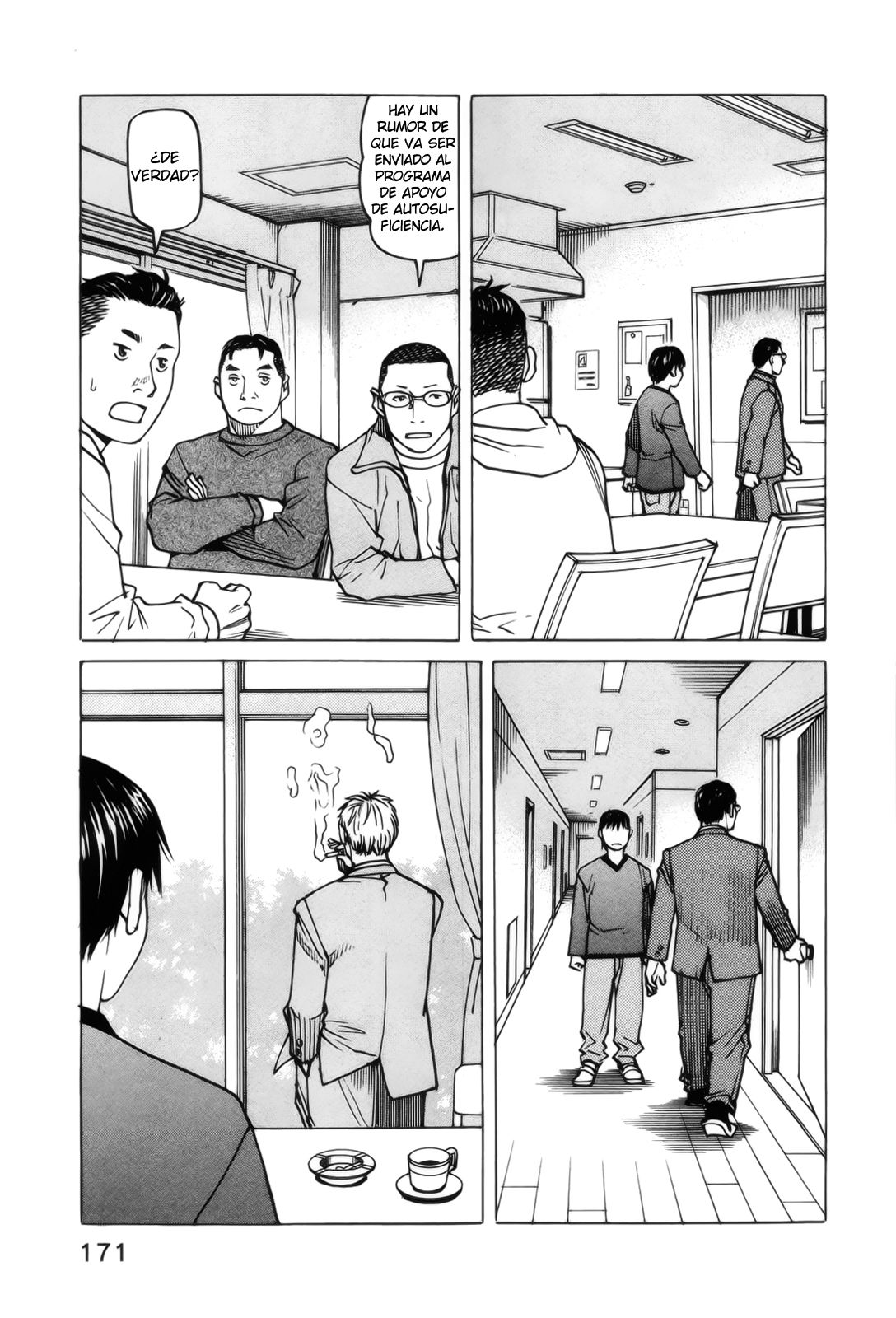 Read All Rounder Meguru ES Manga Online