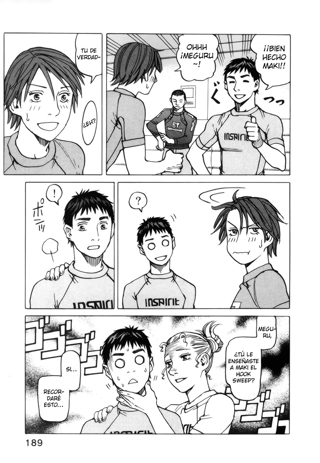 Read All Rounder Meguru ES Manga Online
