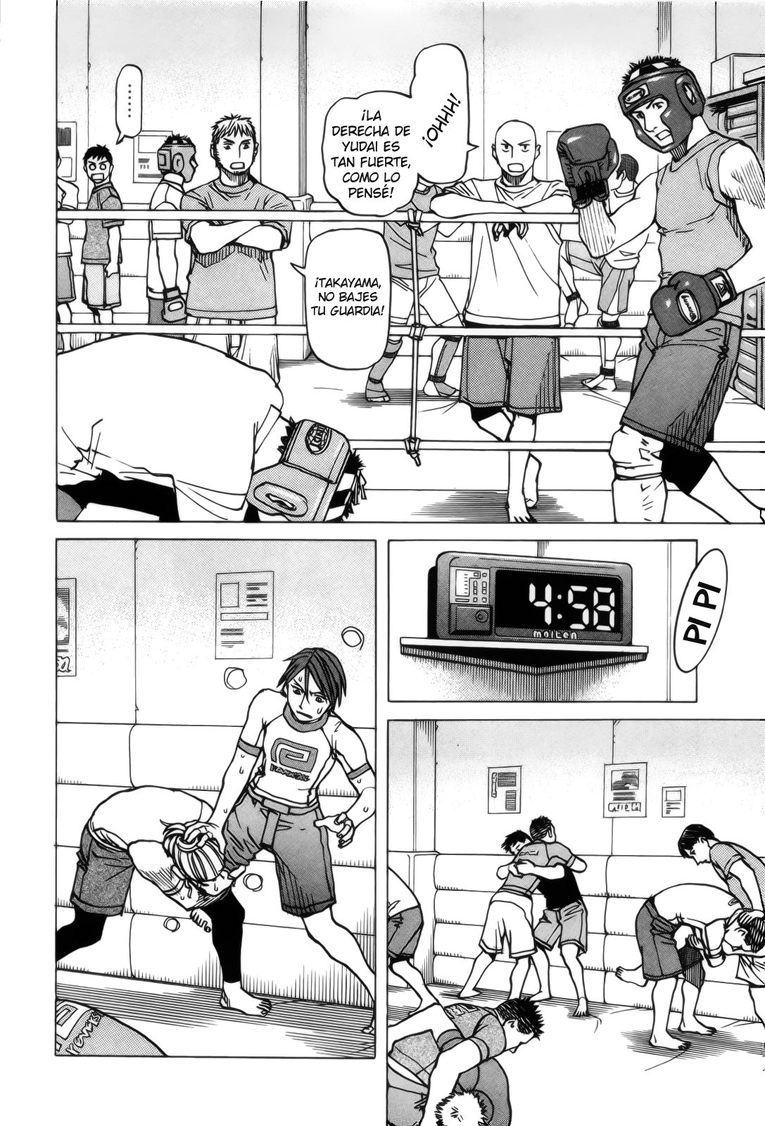 Read All Rounder Meguru ES Manga Online