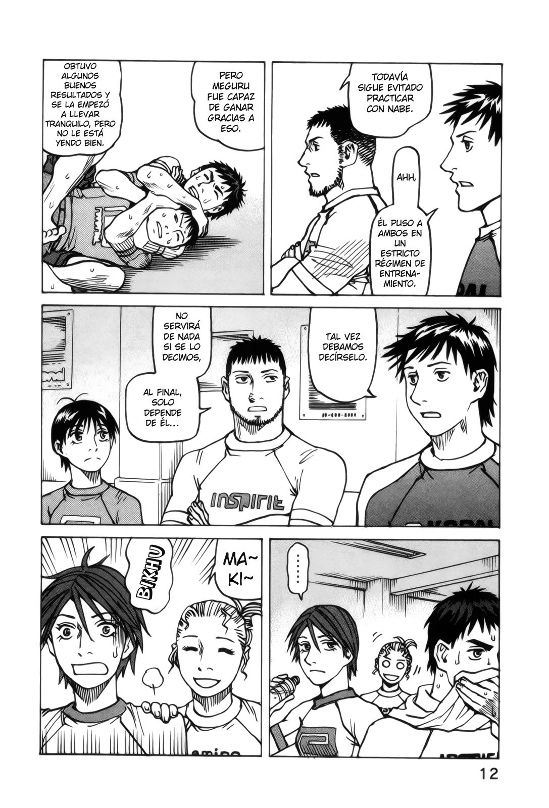 Read All Rounder Meguru ES Manga Online