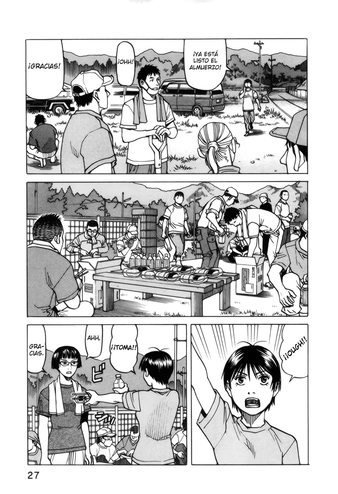 Read All Rounder Meguru ES Manga Online