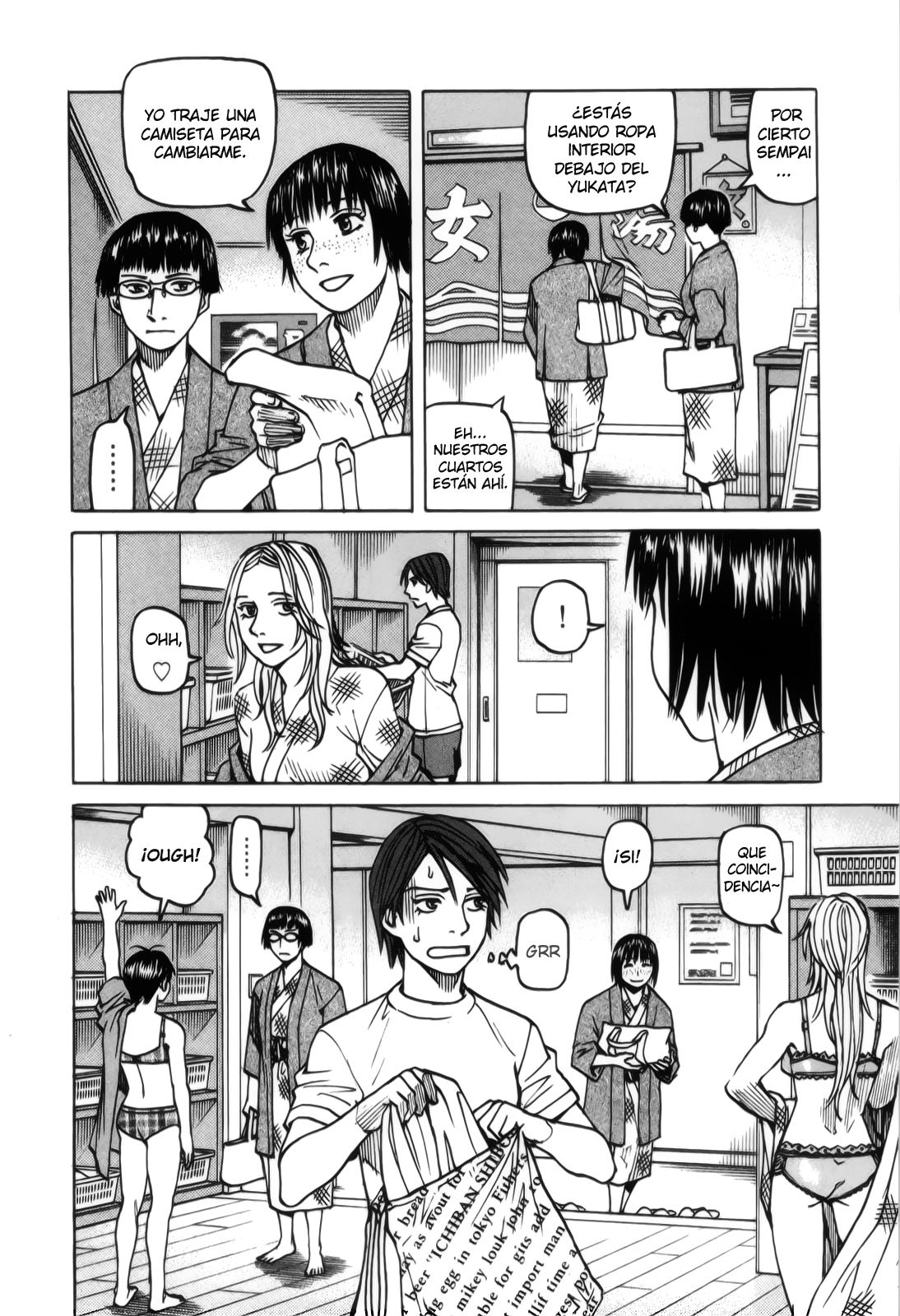 Read All Rounder Meguru ES Manga Online