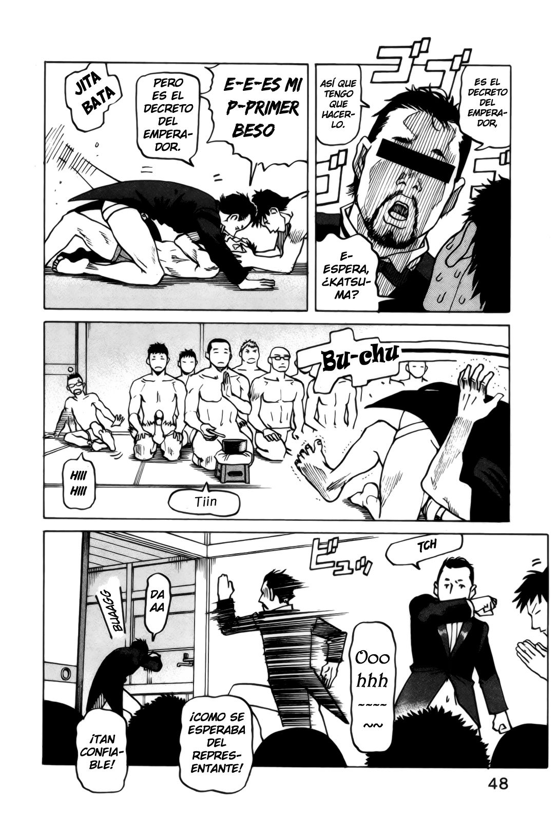 Read All Rounder Meguru ES Manga Online
