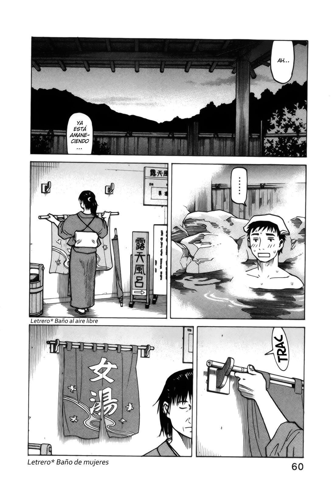 Read All Rounder Meguru ES Manga Online