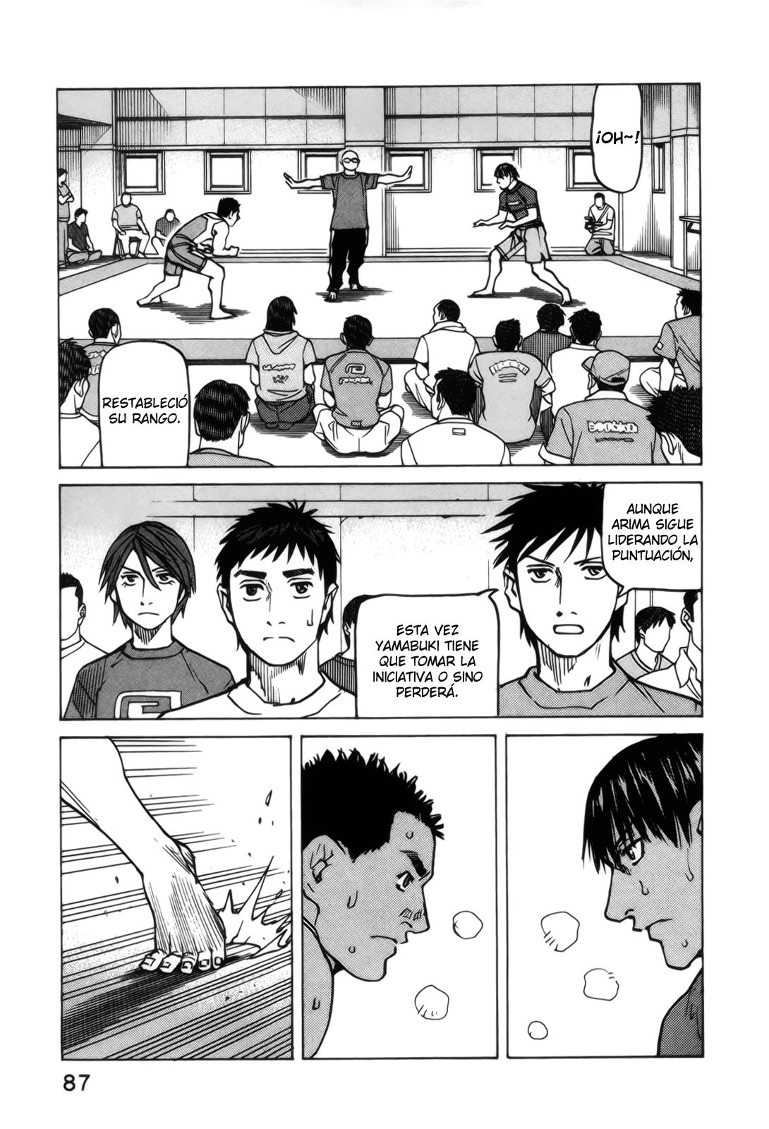 Read All Rounder Meguru ES Manga Online