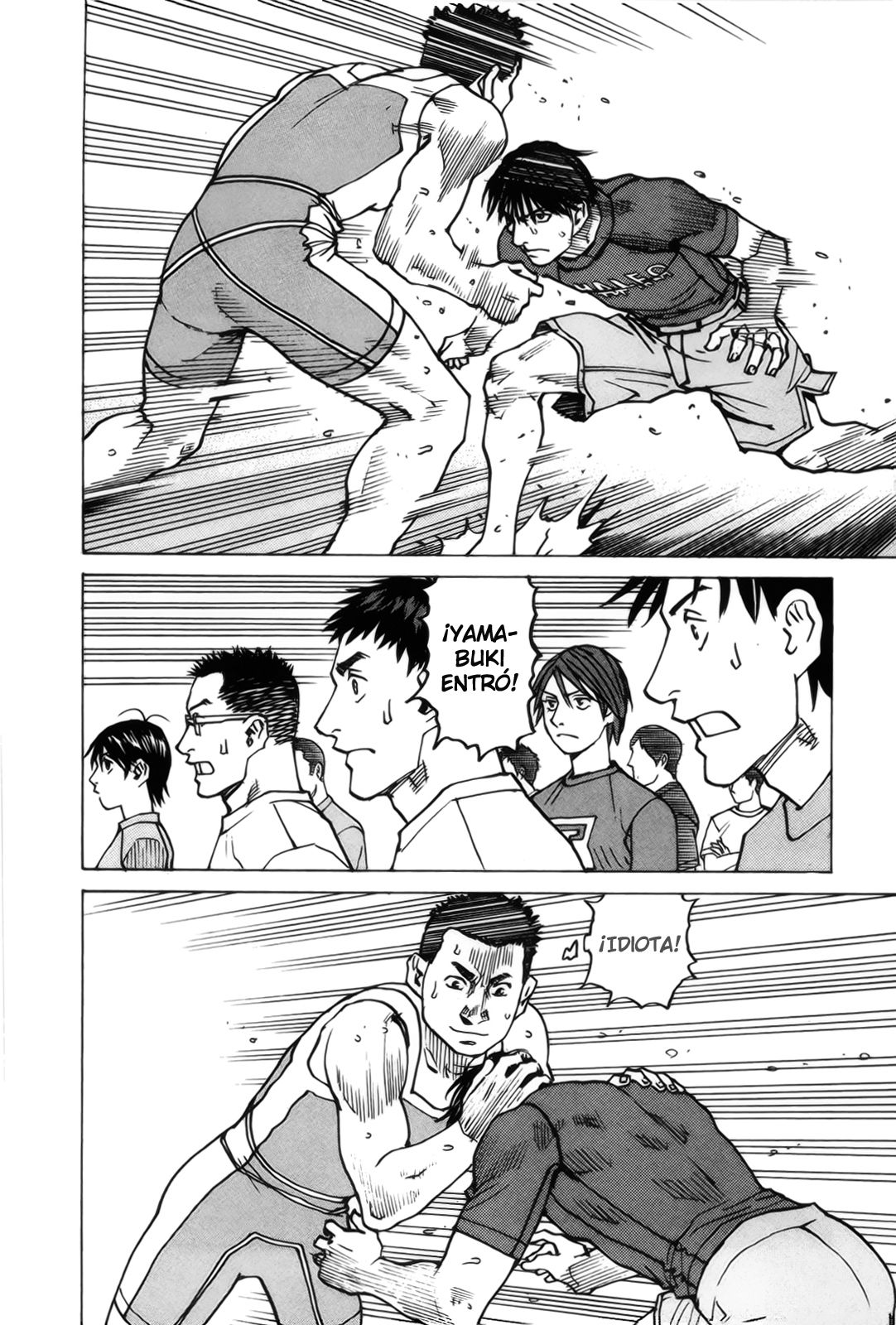 Read All Rounder Meguru ES Manga Online