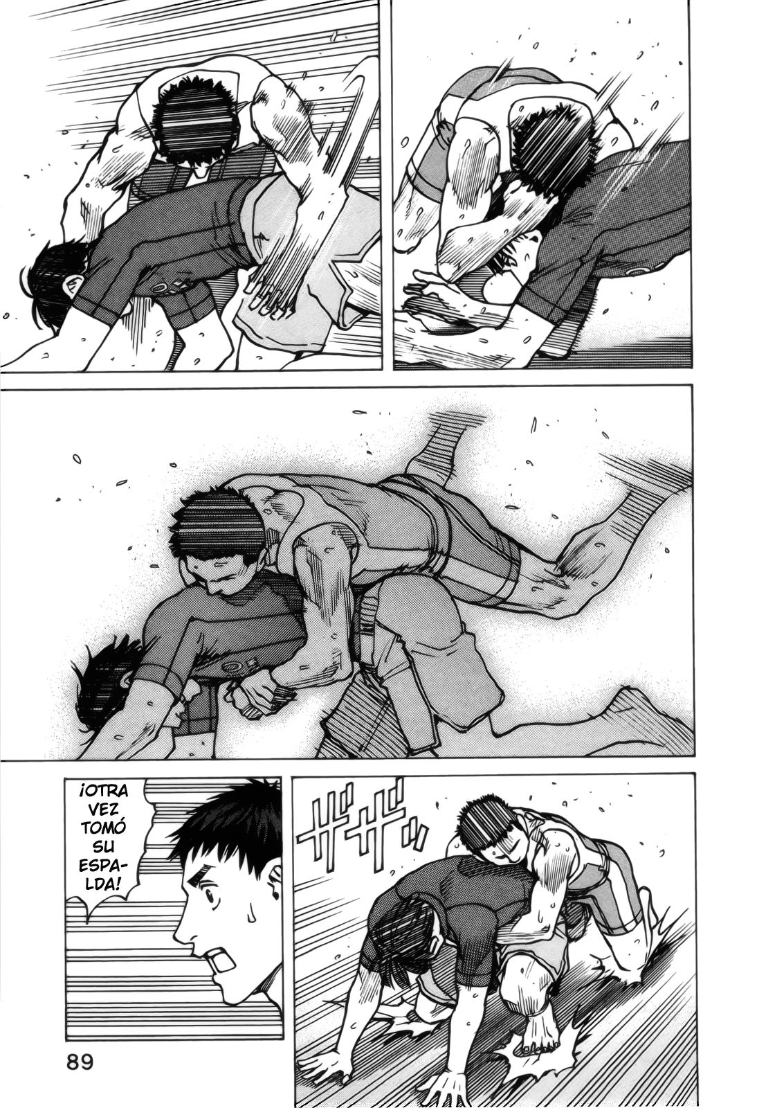 Read All Rounder Meguru ES Manga Online