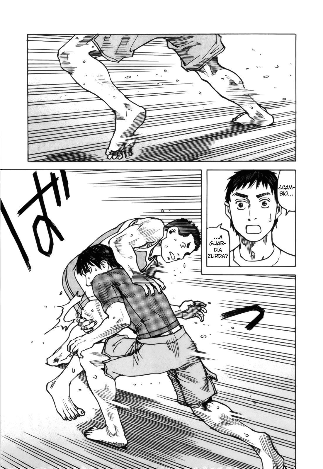 Read All Rounder Meguru ES Manga Online