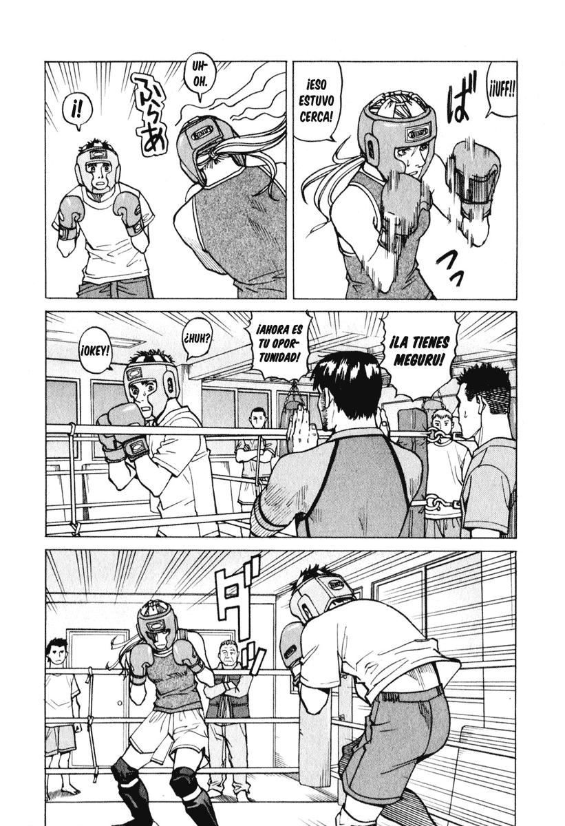 Read All Rounder Meguru ES Manga Online