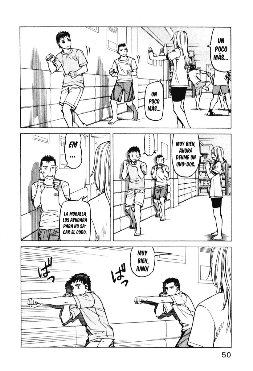 Read All Rounder Meguru ES Manga Online