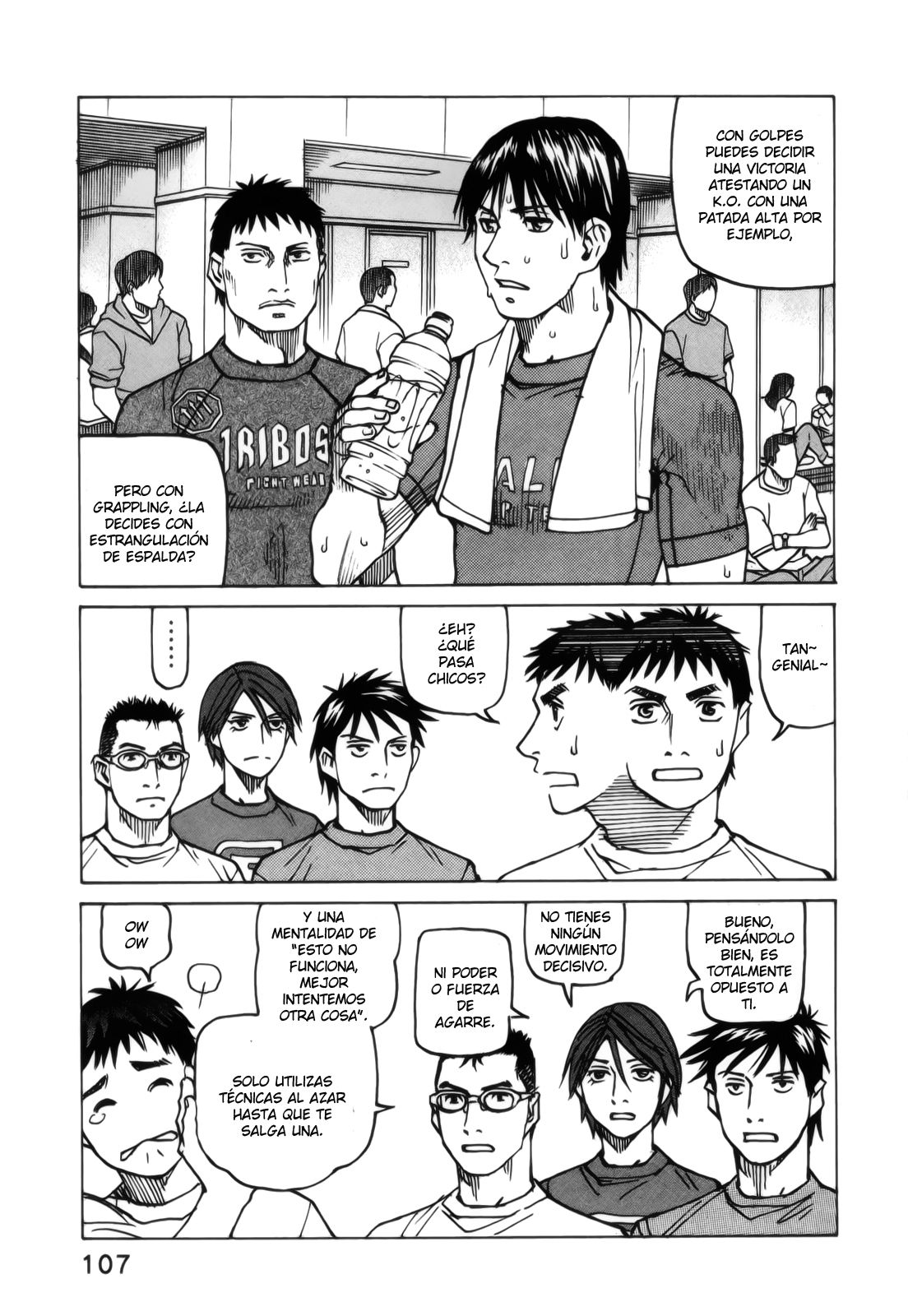 Read All Rounder Meguru ES Manga Online