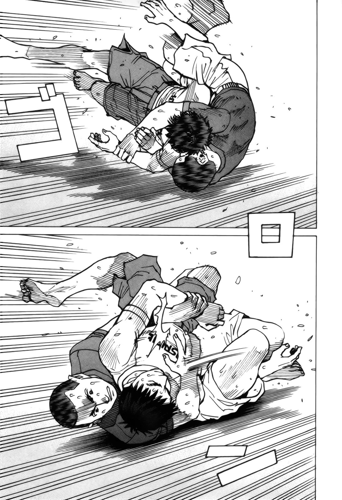 Read All Rounder Meguru ES Manga Online