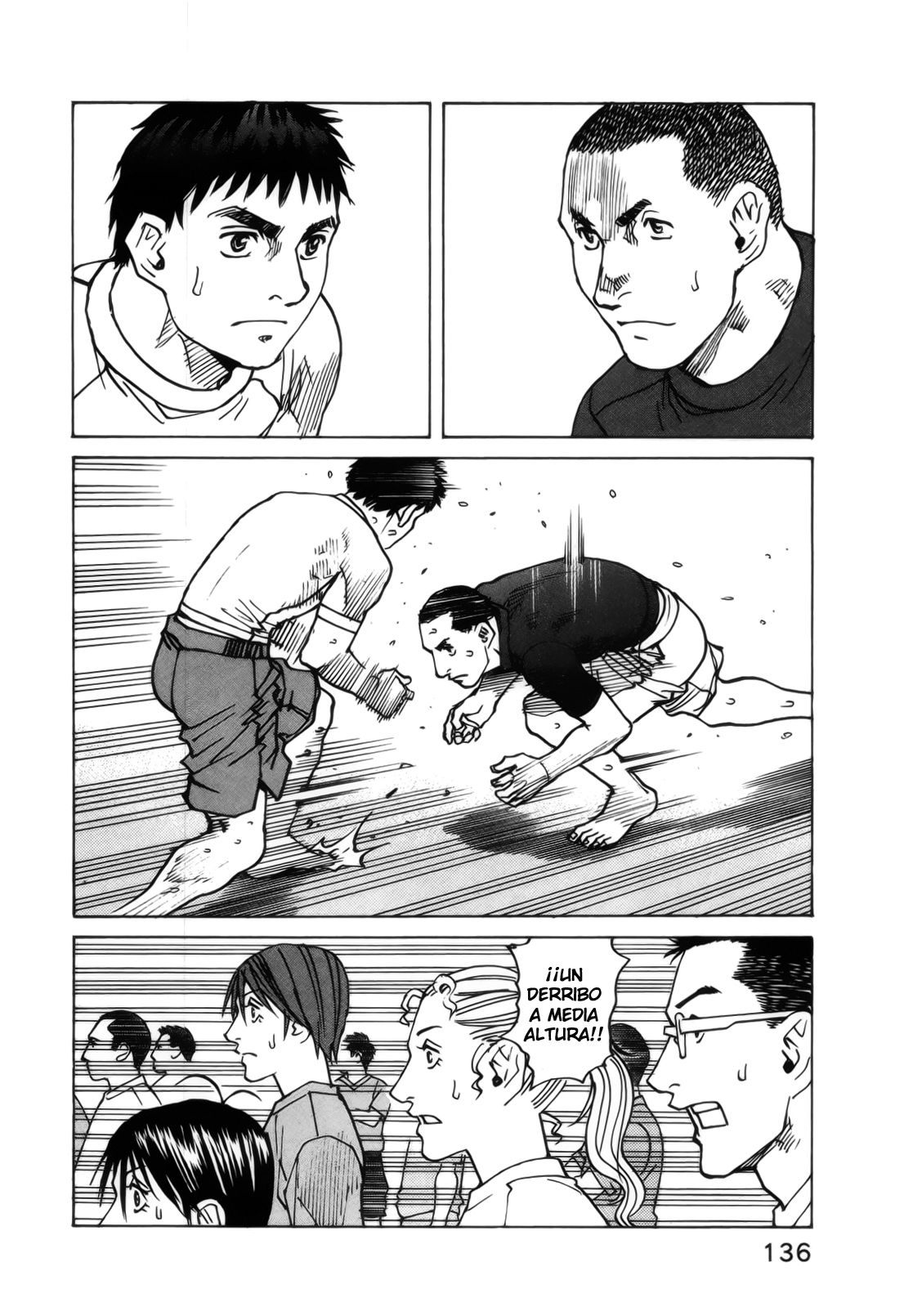Read All Rounder Meguru ES Manga Online