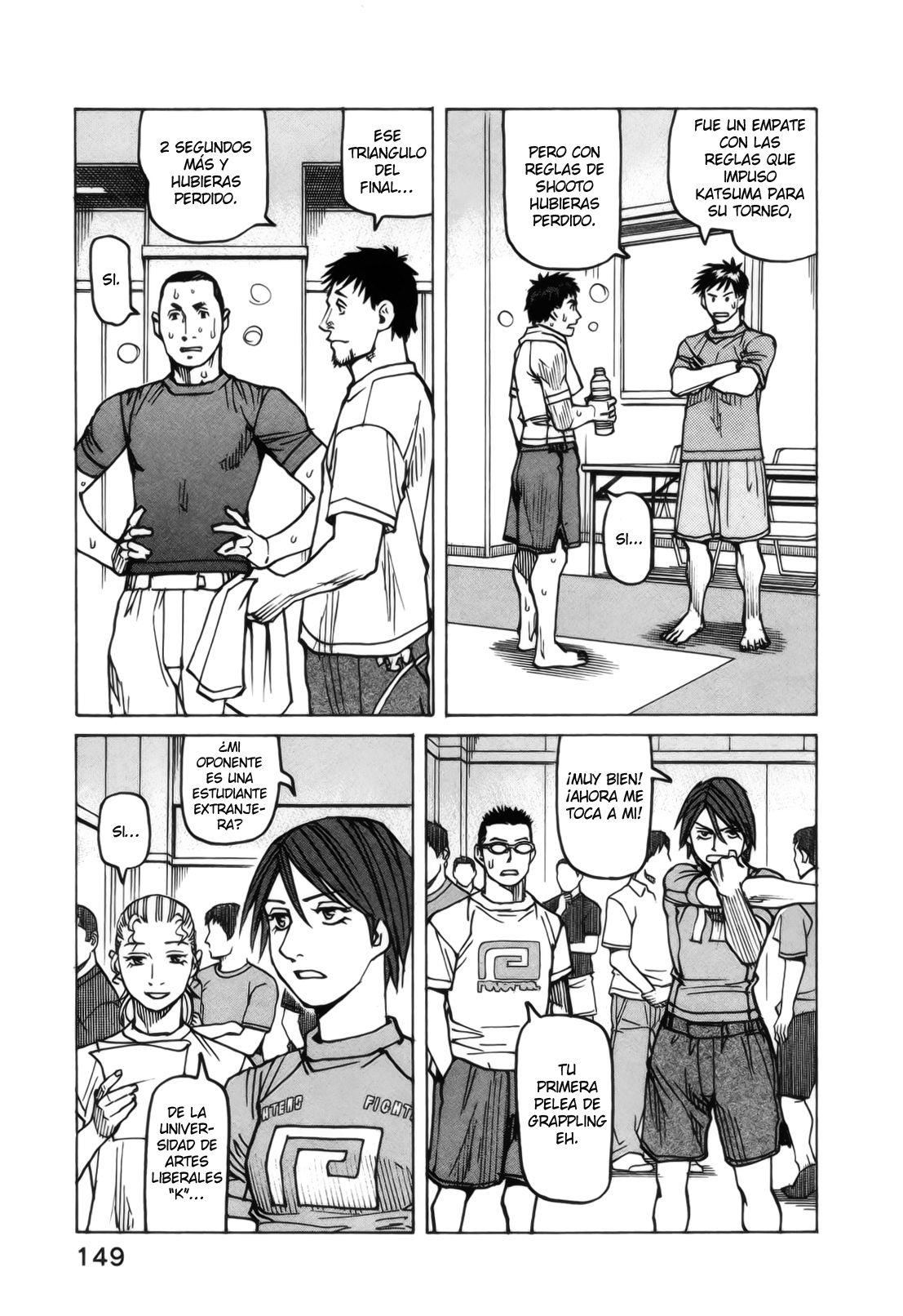 Read All Rounder Meguru ES Manga Online