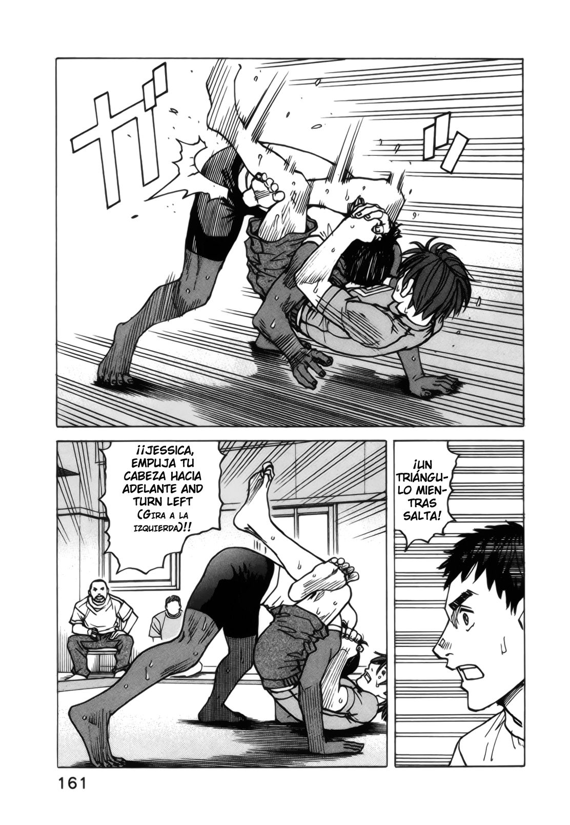 Read All Rounder Meguru ES Manga Online
