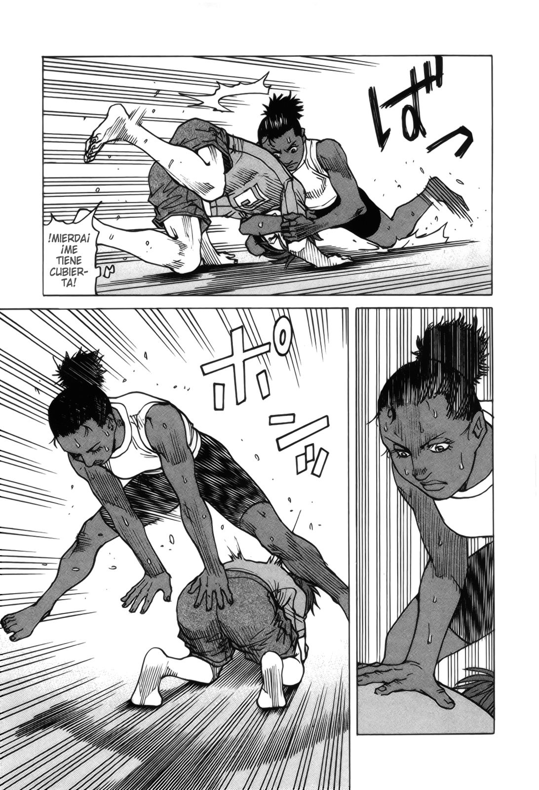 Read All Rounder Meguru ES Manga Online