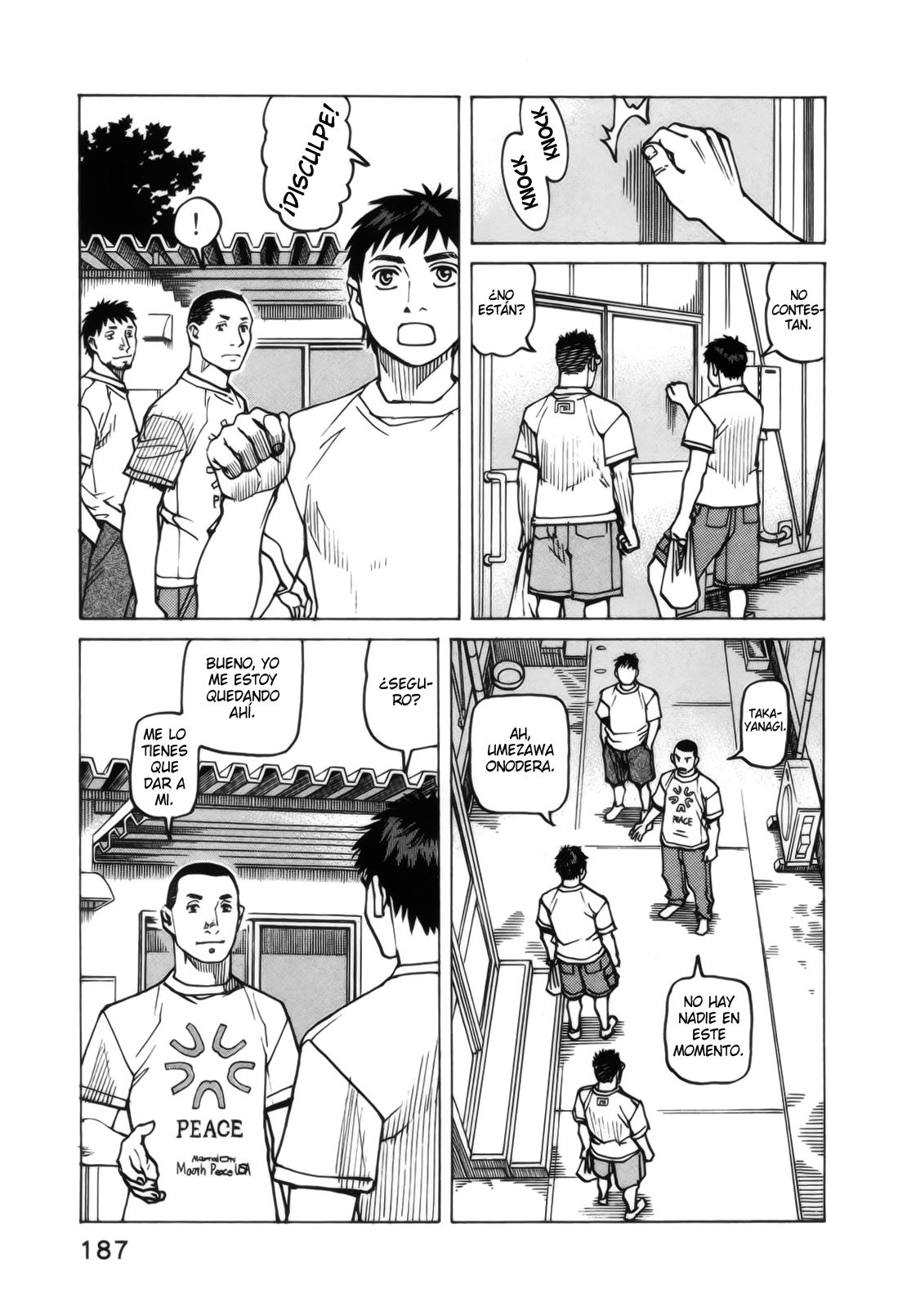 Read All Rounder Meguru ES Manga Online
