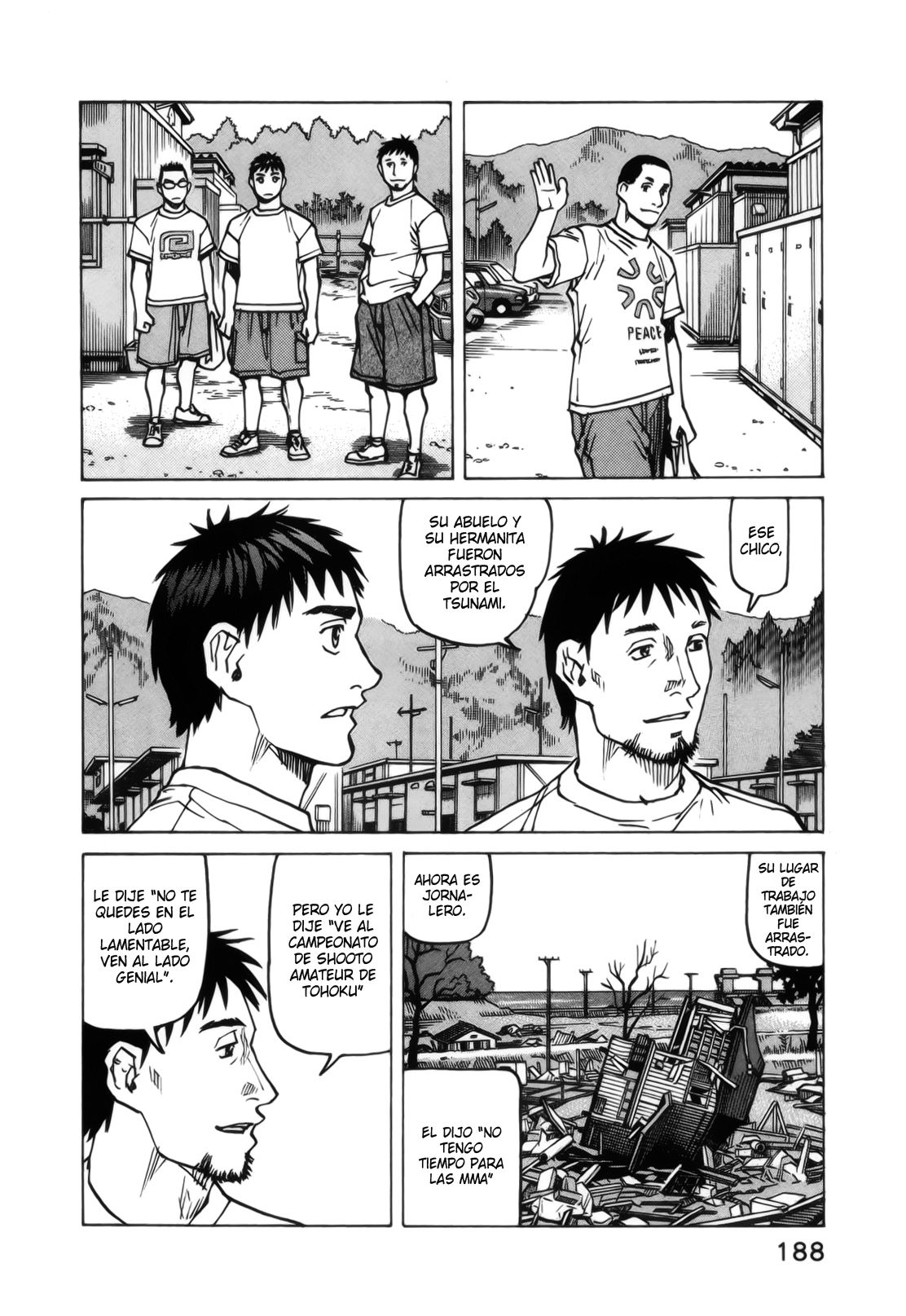 Read All Rounder Meguru ES Manga Online