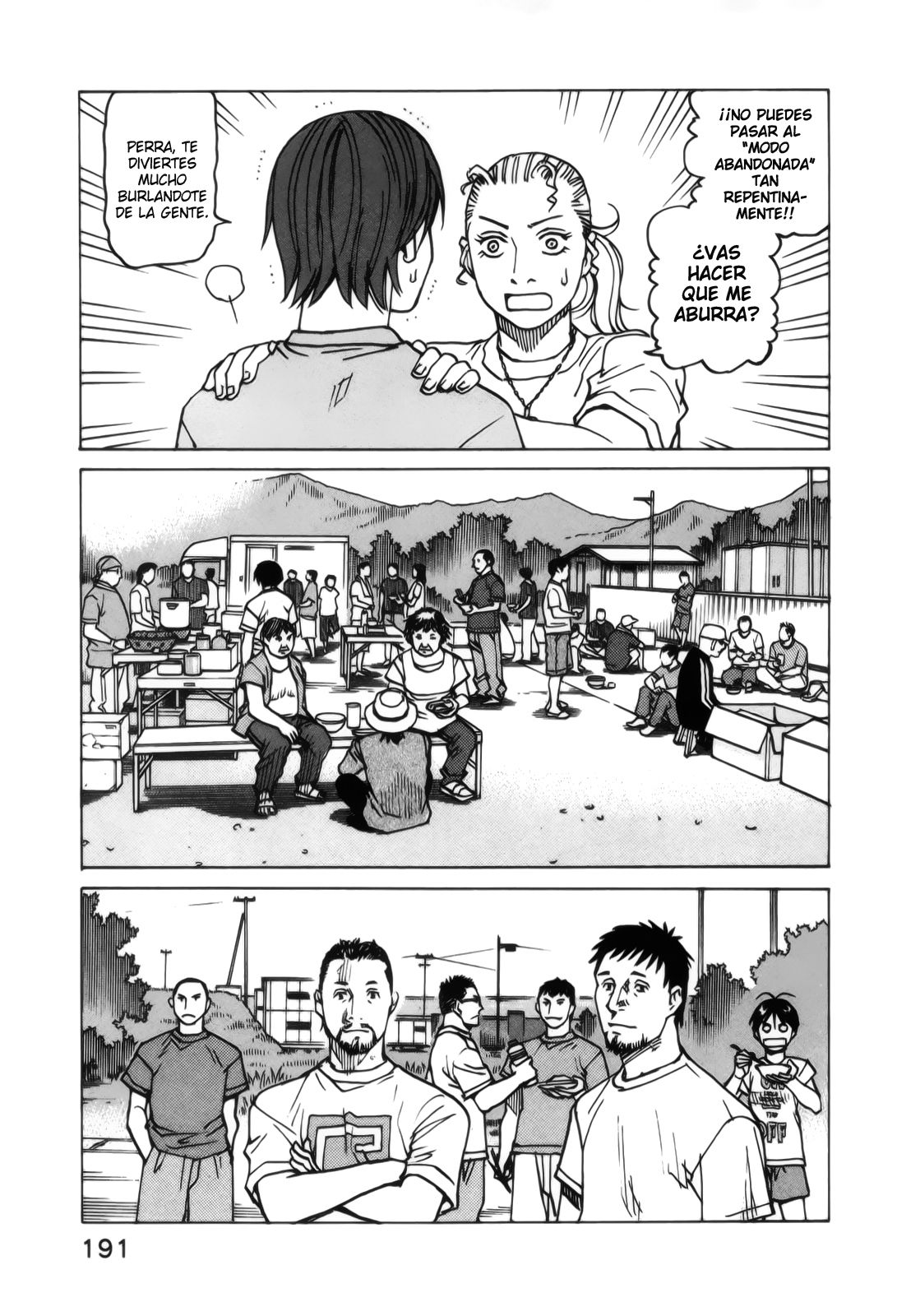 Read All Rounder Meguru ES Manga Online
