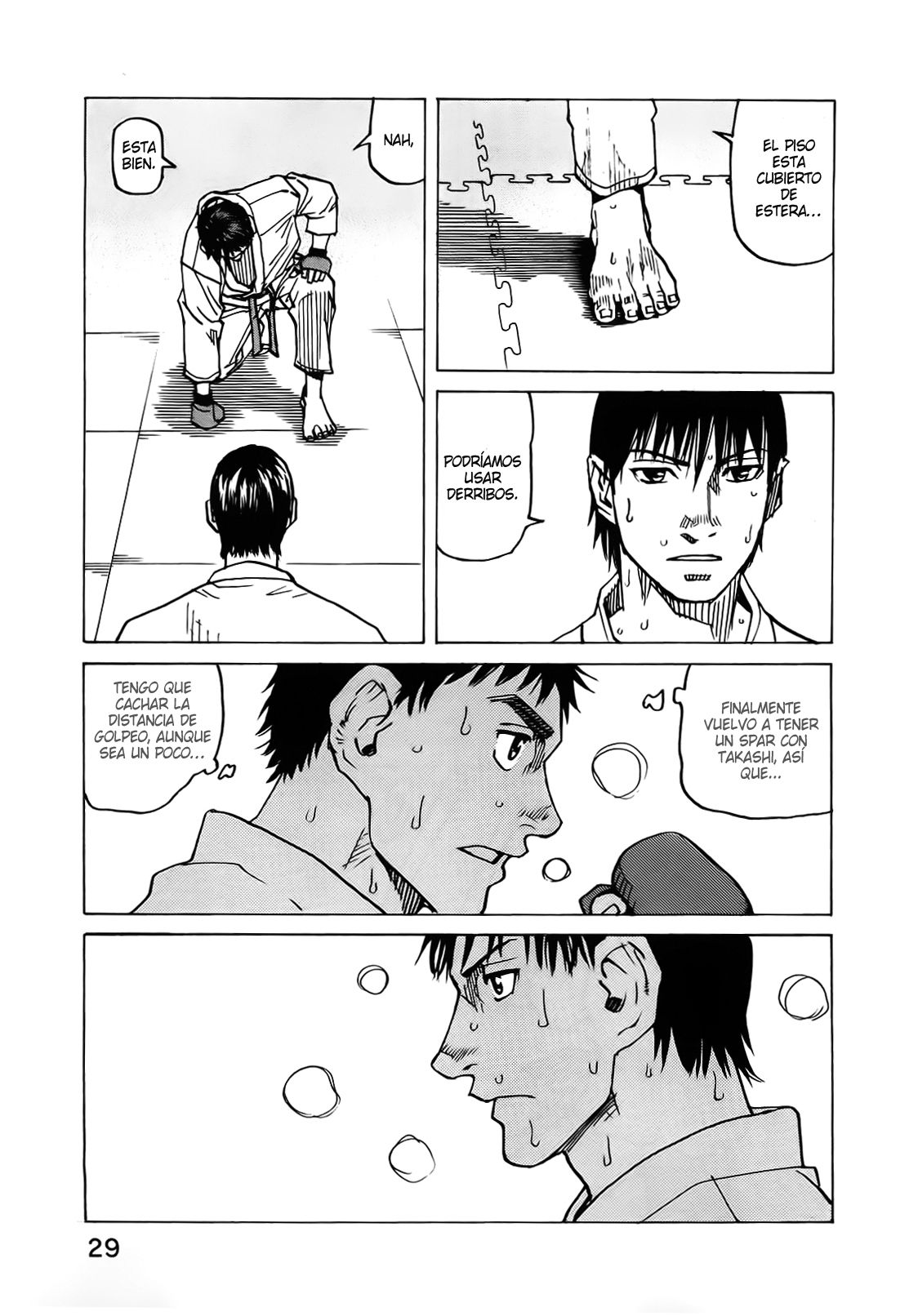 Read All Rounder Meguru ES Manga Online