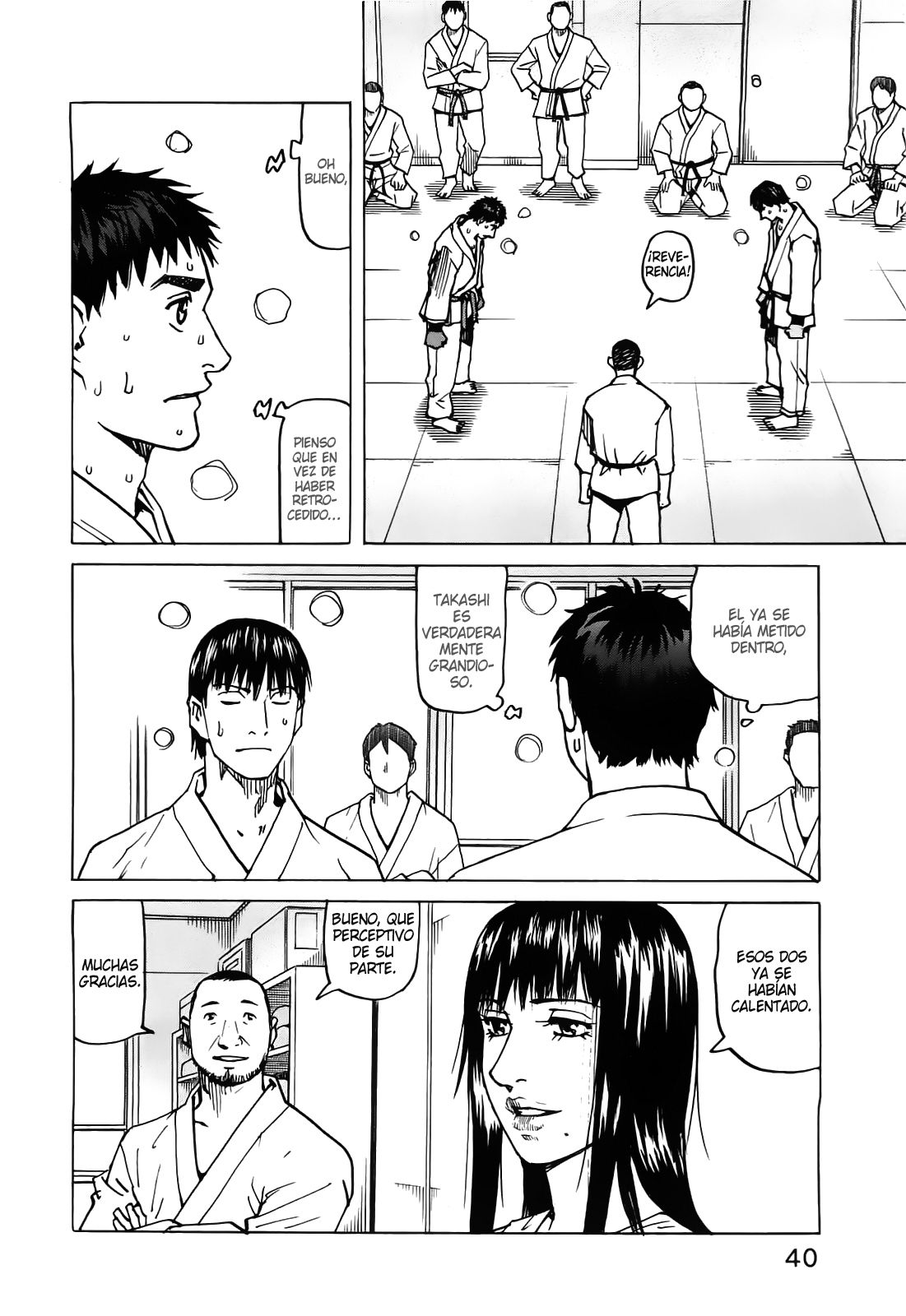 Read All Rounder Meguru ES Manga Online