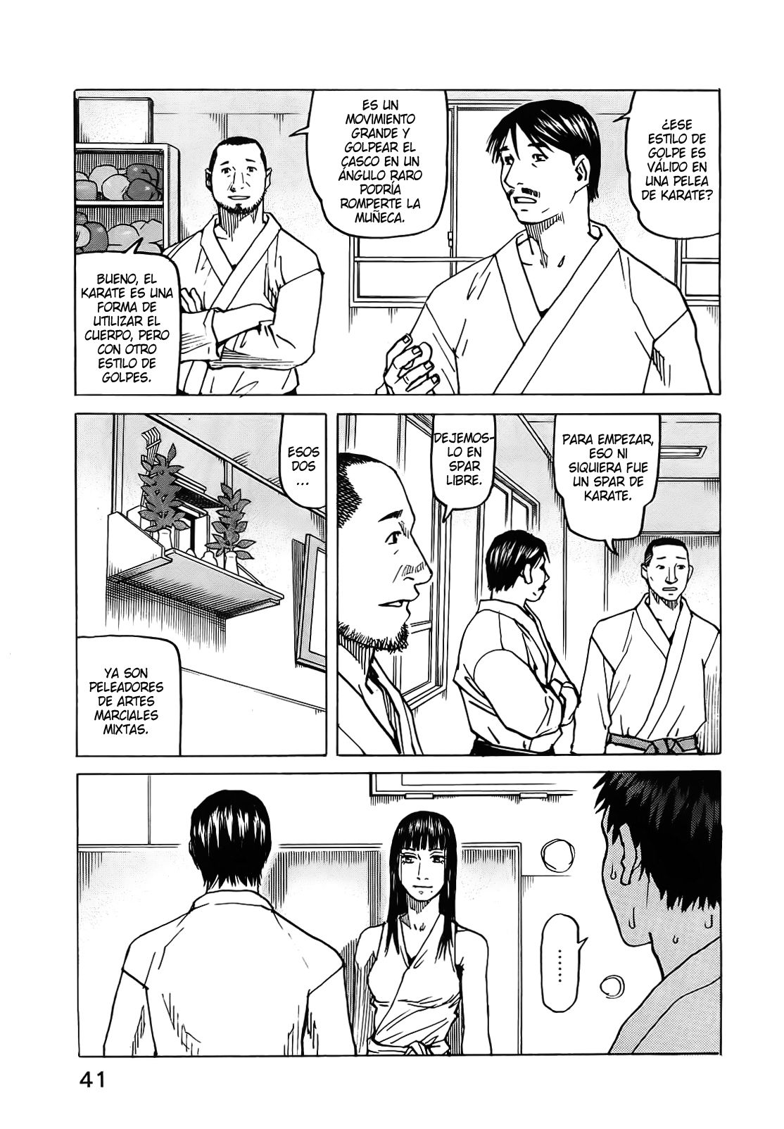 Read All Rounder Meguru ES Manga Online