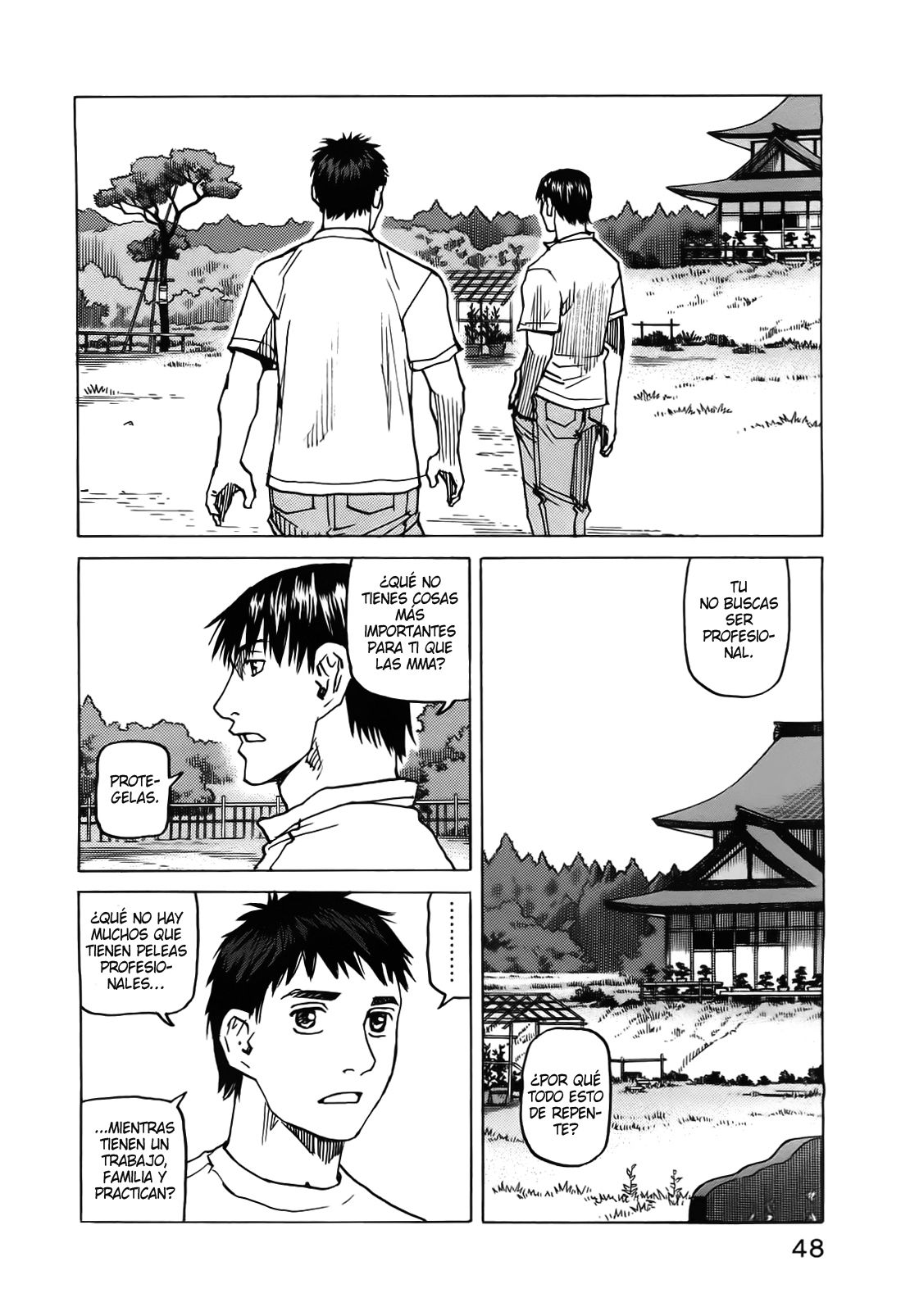 Read All Rounder Meguru ES Manga Online