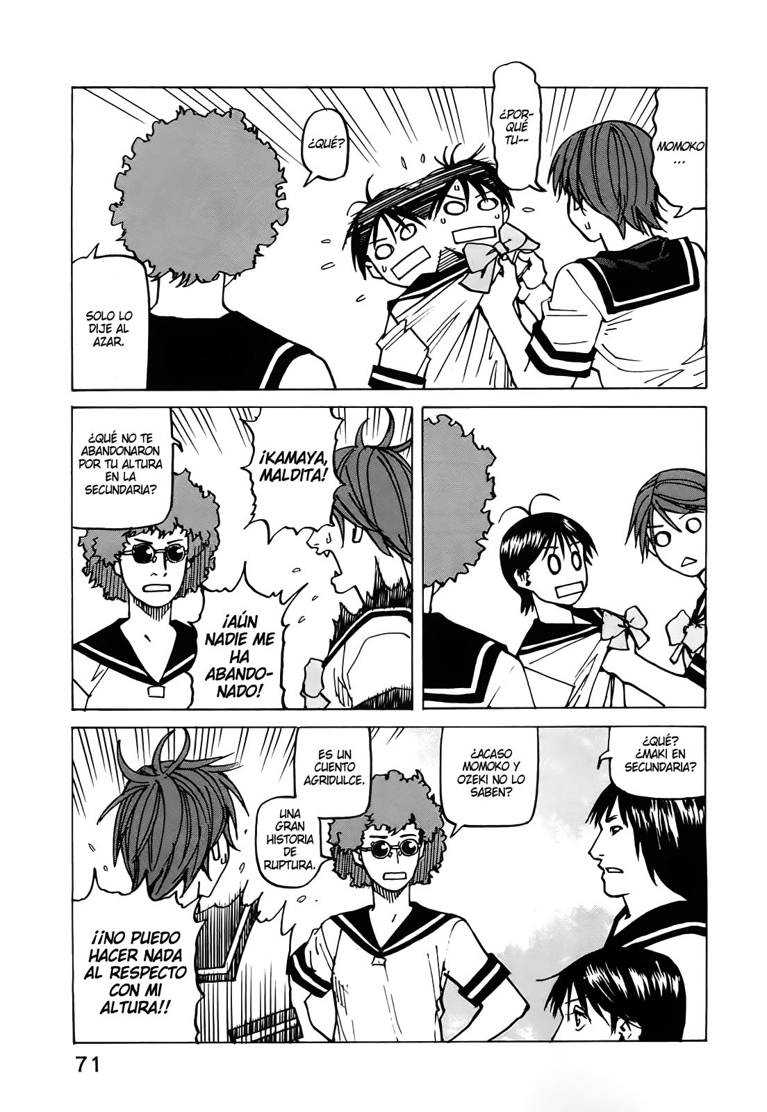 Read All Rounder Meguru ES Manga Online