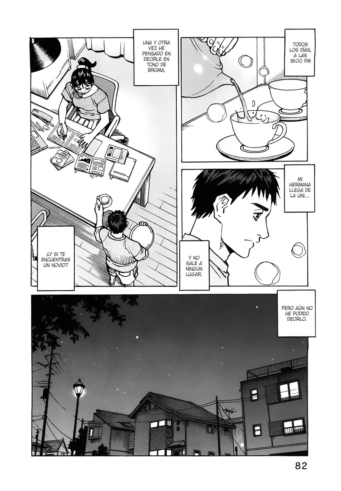 Read All Rounder Meguru ES Manga Online