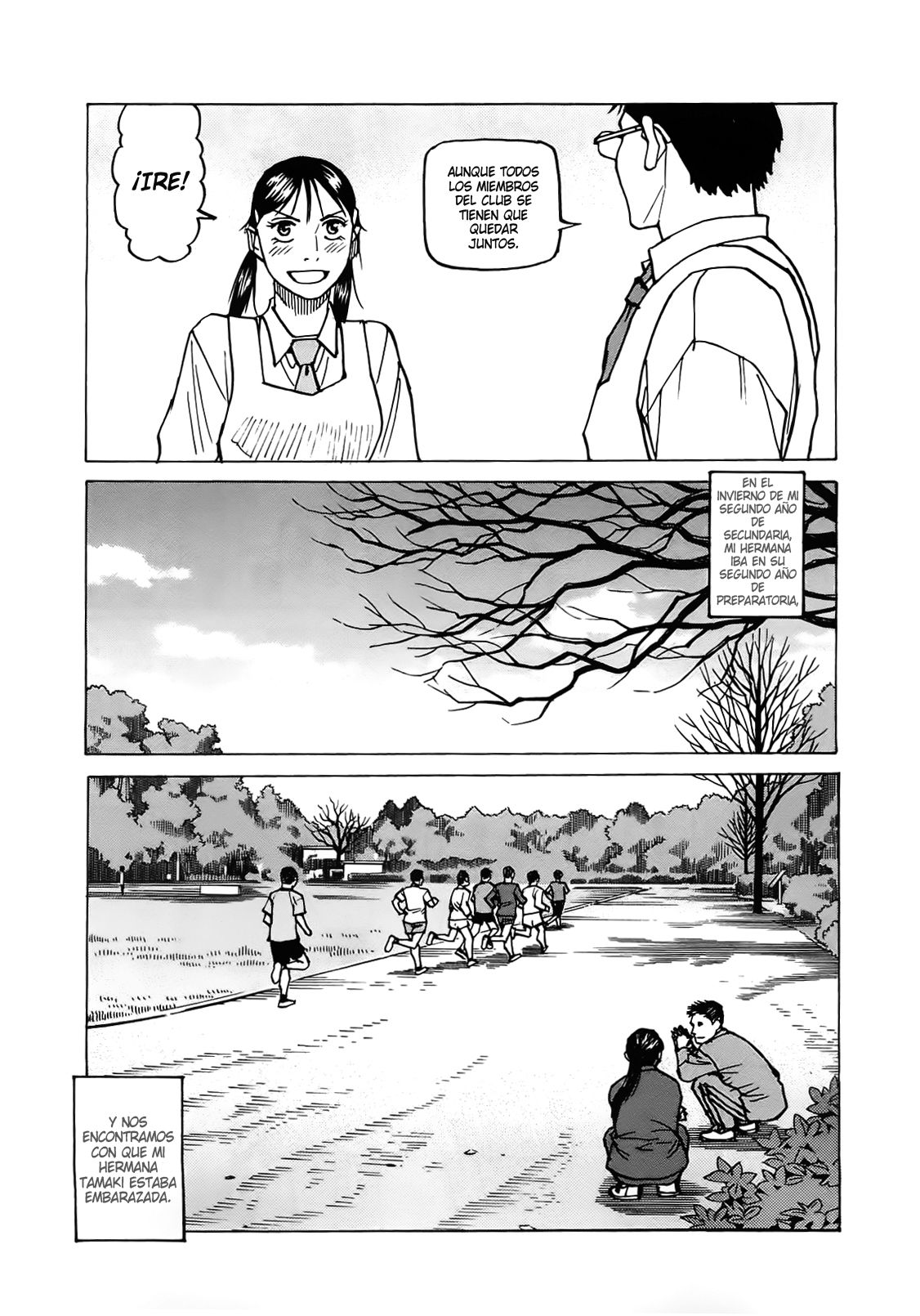 Read All Rounder Meguru ES Manga Online