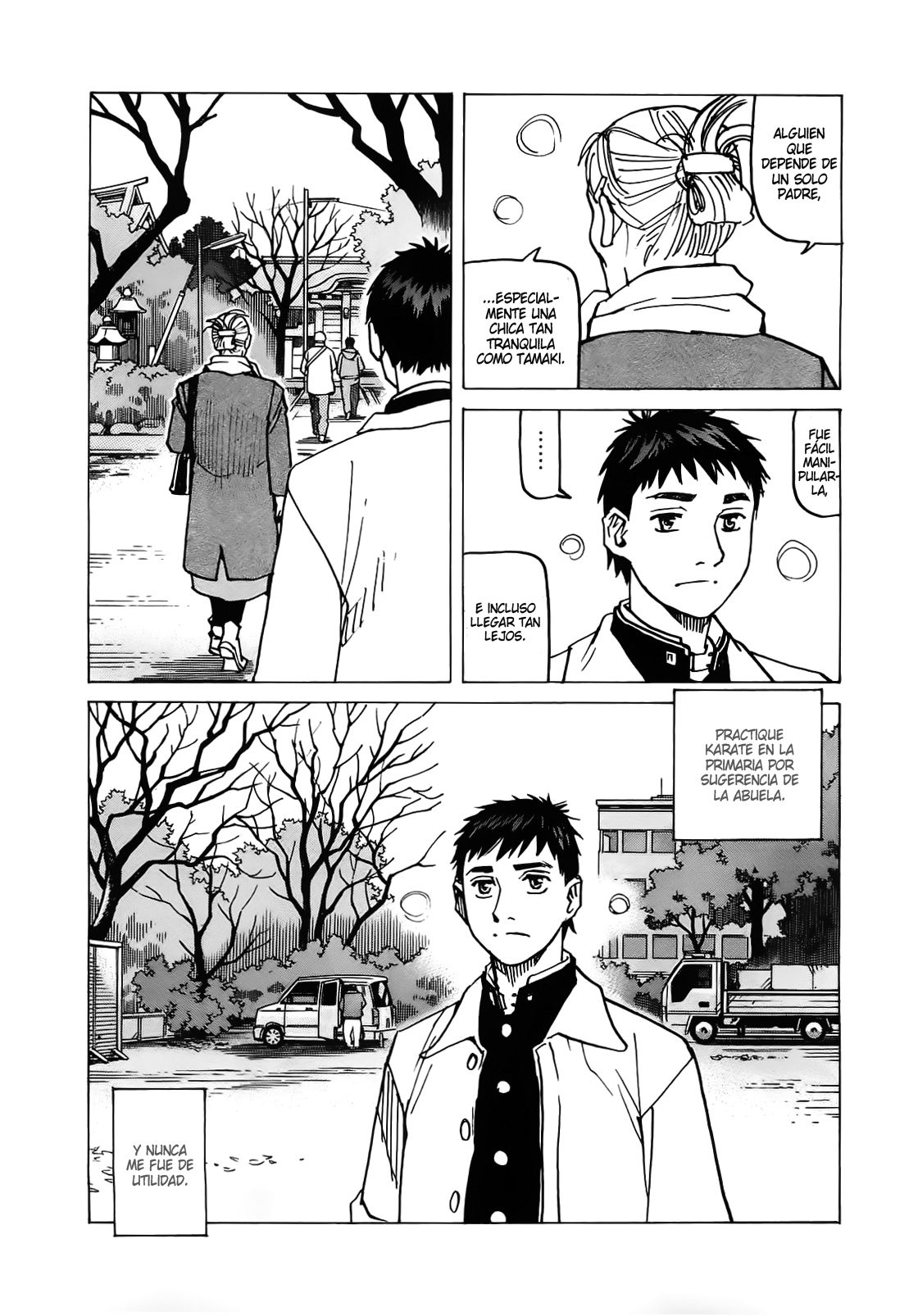 Read All Rounder Meguru ES Manga Online