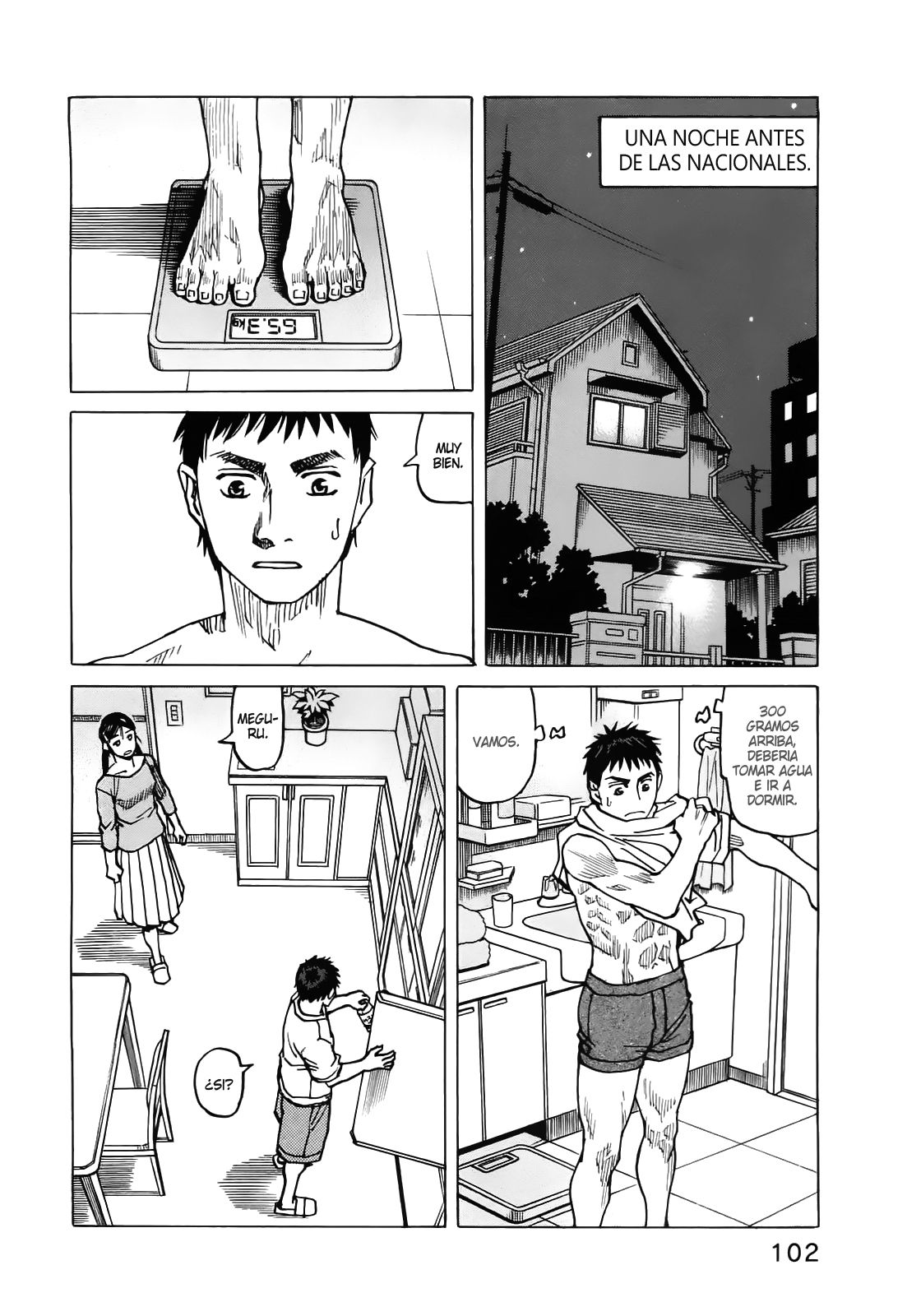 Read All Rounder Meguru ES Manga Online