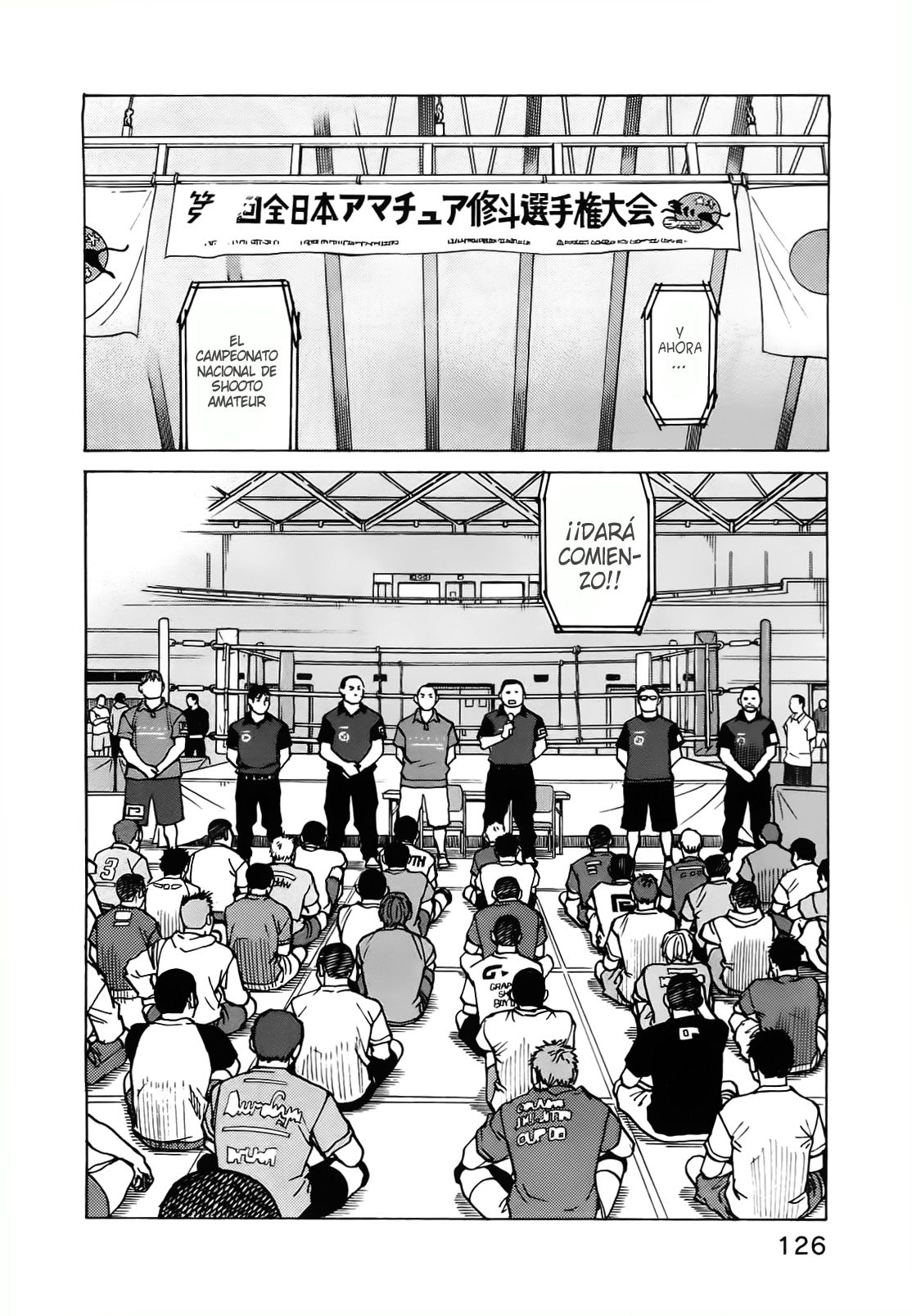 Read All Rounder Meguru ES Manga Online