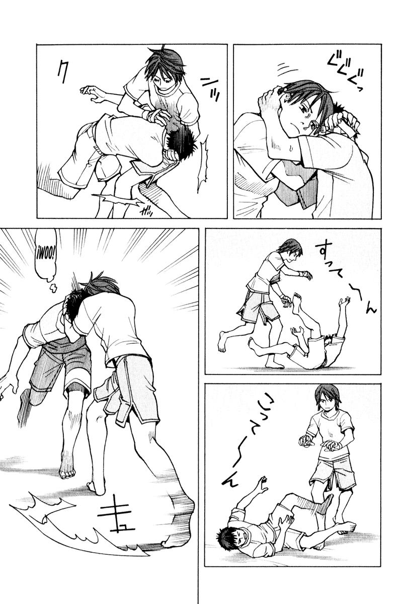 Read All Rounder Meguru ES Manga Online